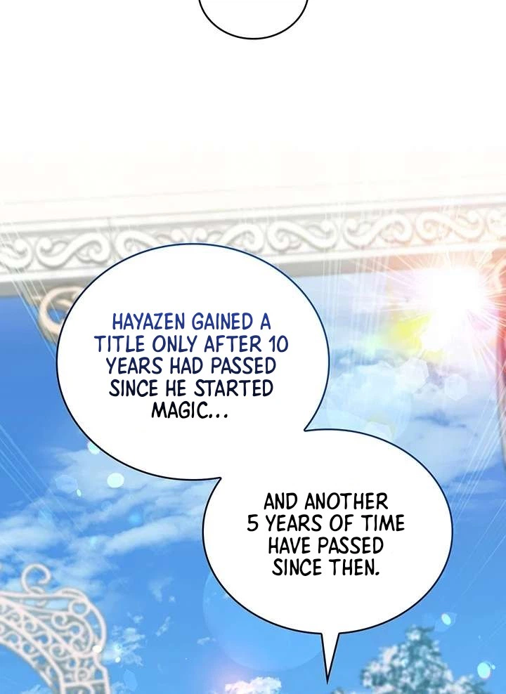 The Tower Master Who Became the Grand Duchess Chapter 67 page 9