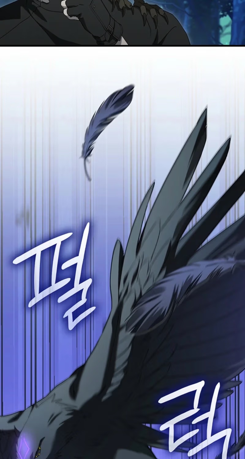The Tower Master Who Became the Grand Duchess Chapter 69 page 7