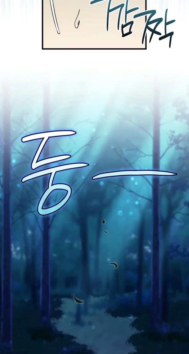 The Tower Master Who Became the Grand Duchess Chapter 69 page 14