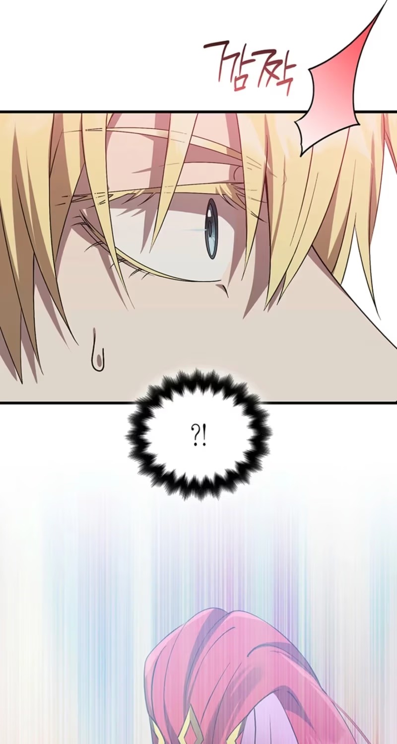 The Tower Master Who Became the Grand Duchess Chapter 69 page 46