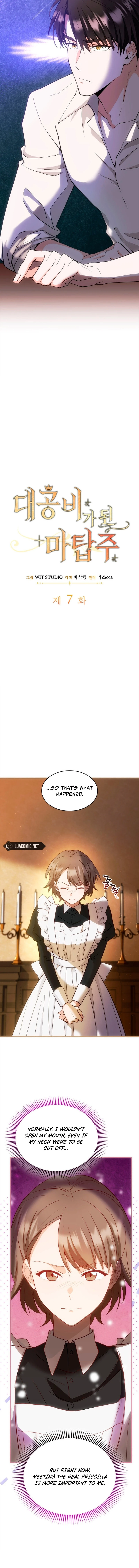 The Tower Master Who Became the Grand Duchess Chapter 7 page 3