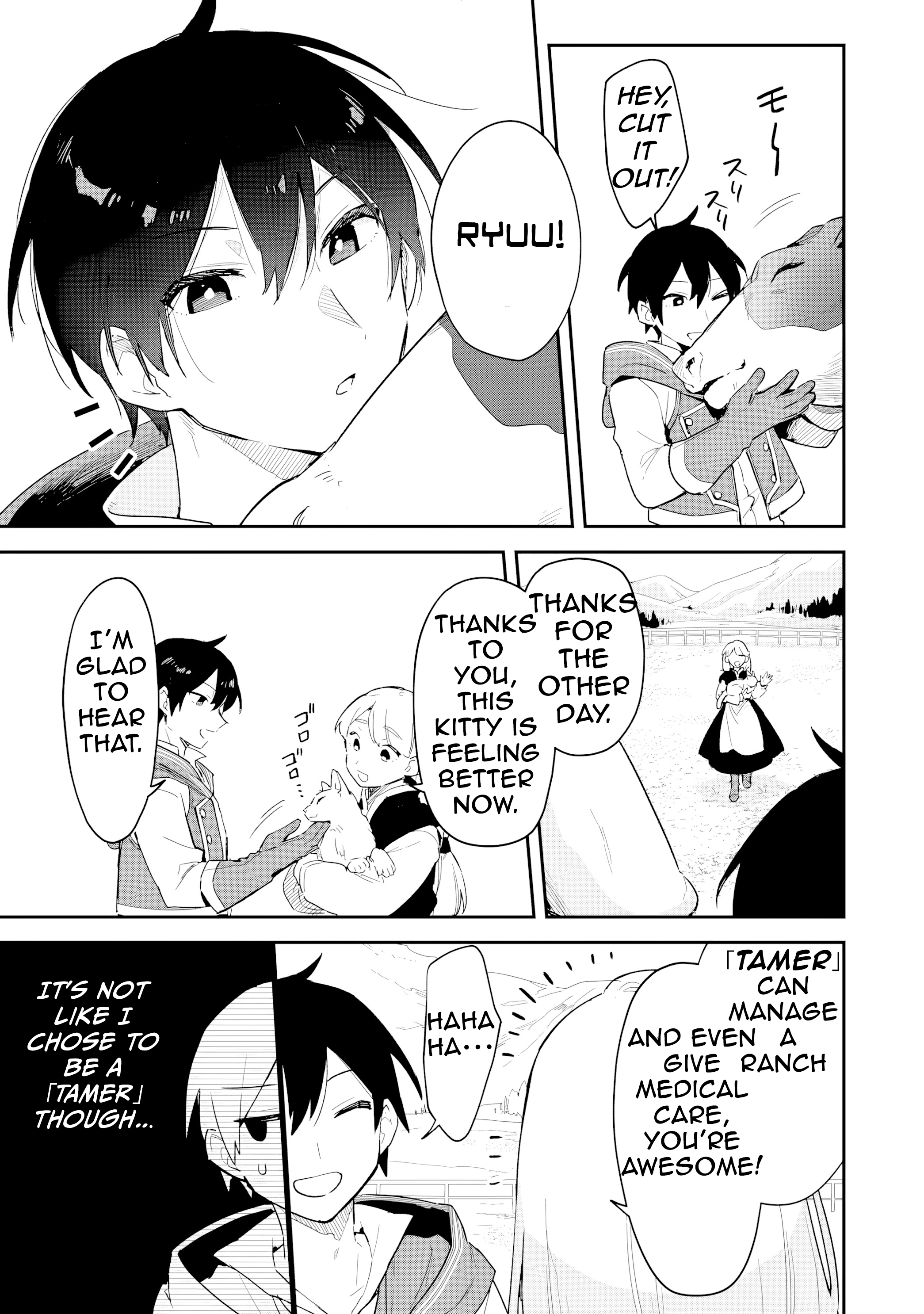 The Trainer Lives Surrounded by Monsters: Abandoned by the Hero Party, He Became the Strongest after Meeting with a Legendary Monster Chapter 1 page 8