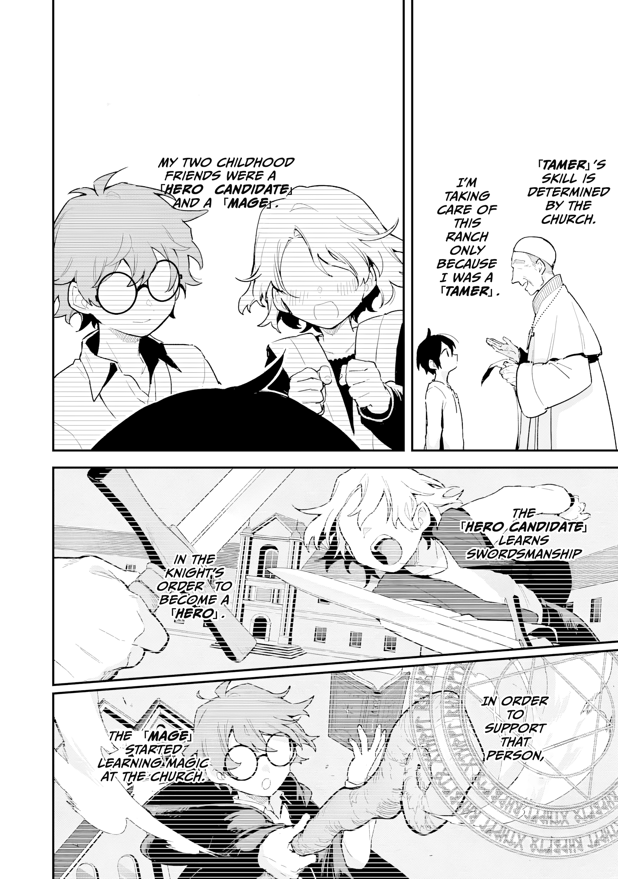 The Trainer Lives Surrounded by Monsters: Abandoned by the Hero Party, He Became the Strongest after Meeting with a Legendary Monster Chapter 1 page 9
