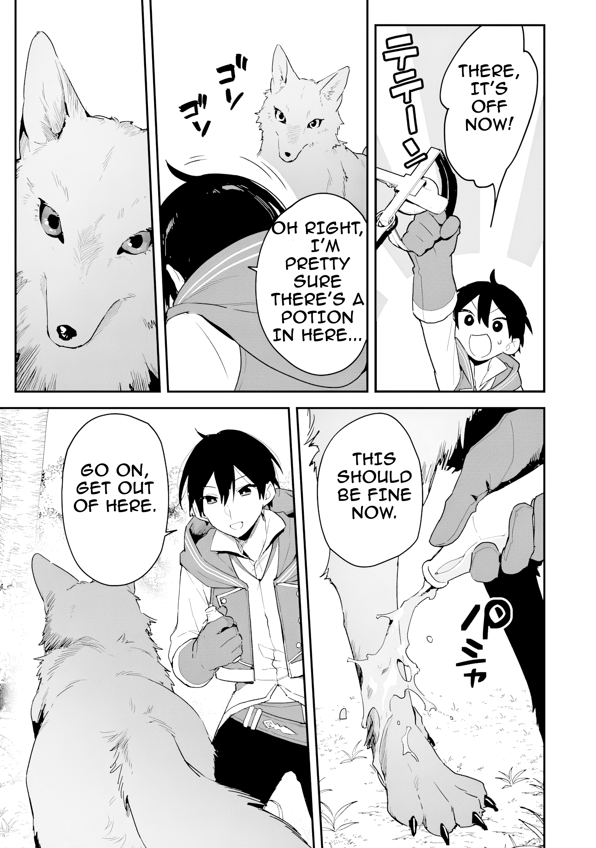 The Trainer Lives Surrounded by Monsters: Abandoned by the Hero Party, He Became the Strongest after Meeting with a Legendary Monster Chapter 1 page 16