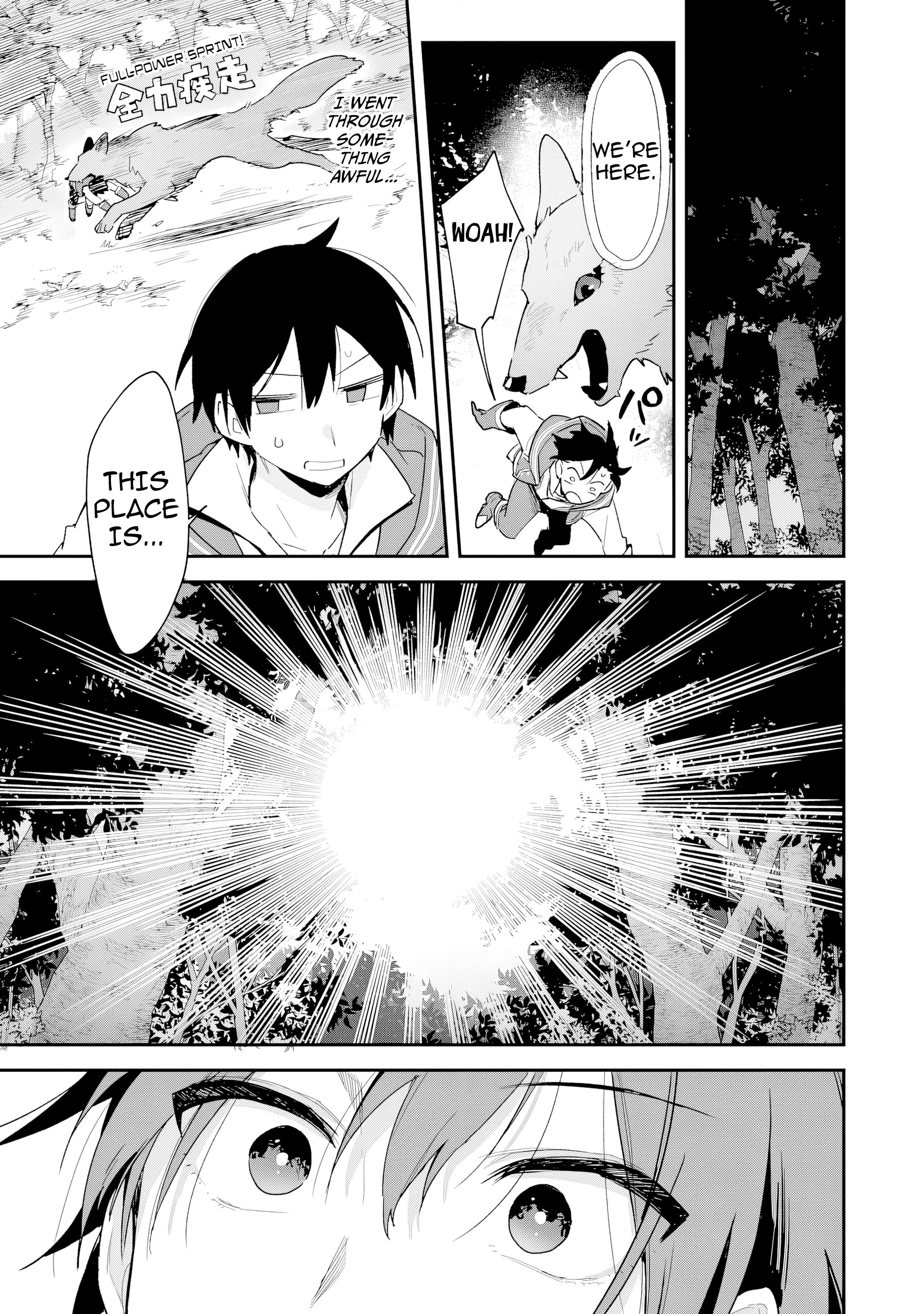 The Trainer Lives Surrounded by Monsters: Abandoned by the Hero Party, He Became the Strongest after Meeting with a Legendary Monster Chapter 1 page 26