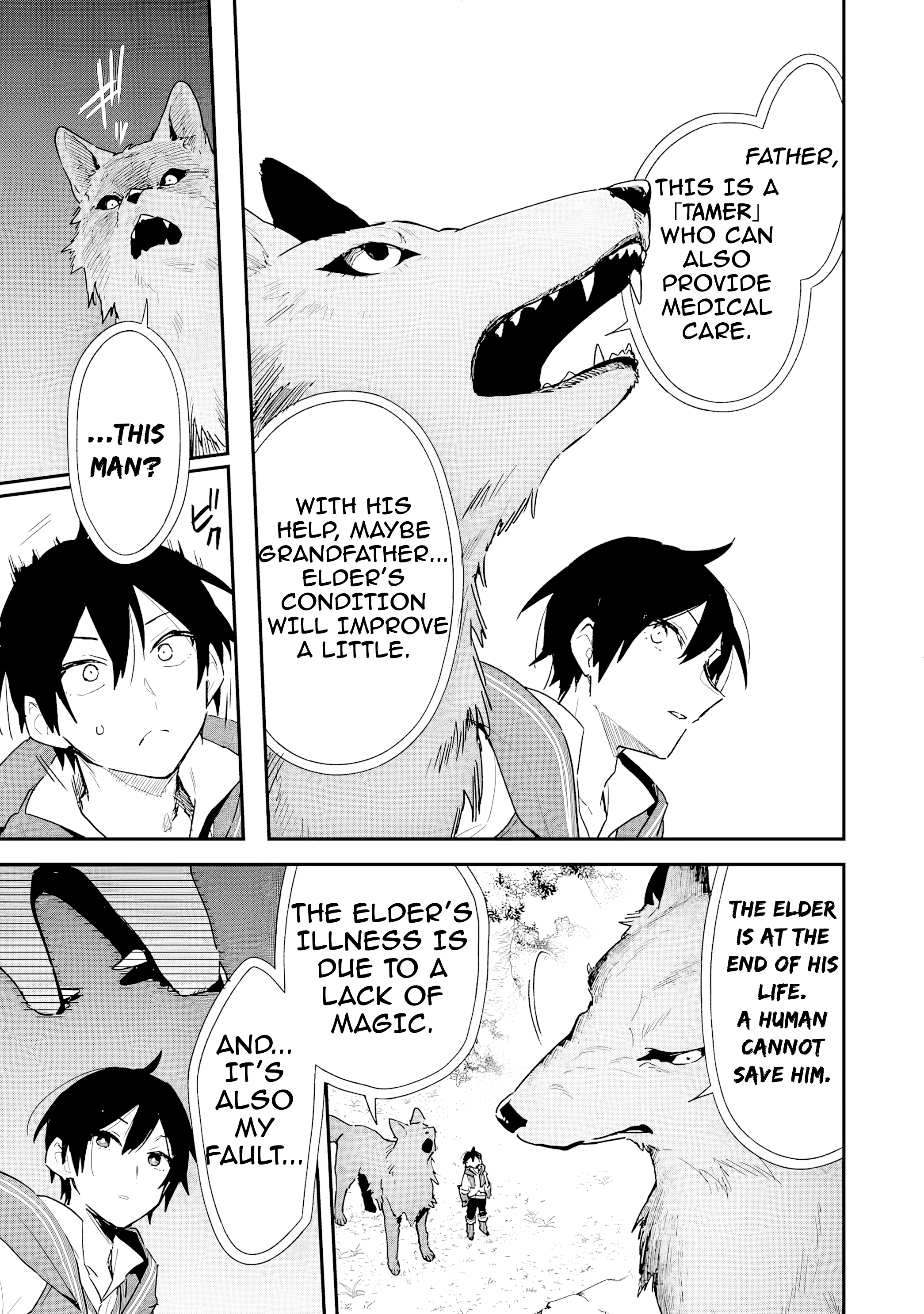 The Trainer Lives Surrounded by Monsters: Abandoned by the Hero Party, He Became the Strongest after Meeting with a Legendary Monster Chapter 1 page 31
