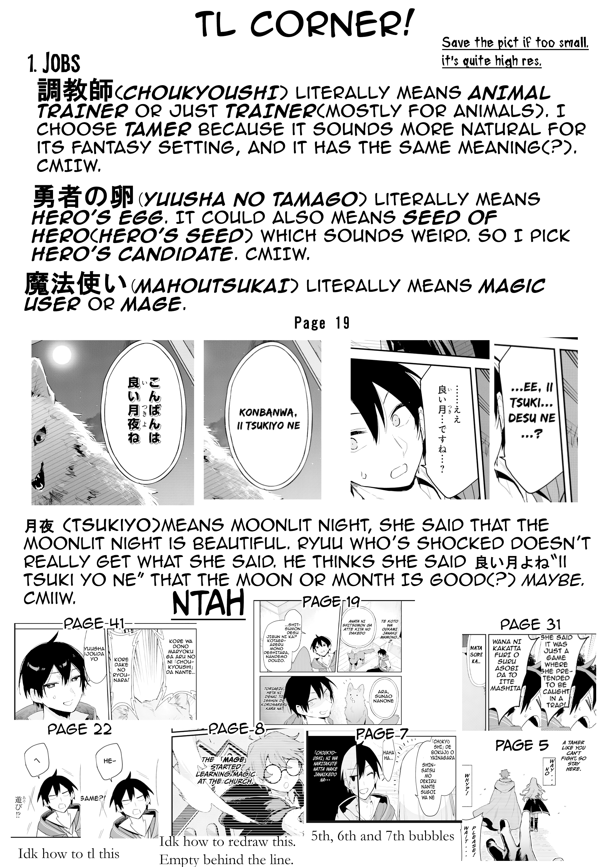 The Trainer Lives Surrounded by Monsters: Abandoned by the Hero Party, He Became the Strongest after Meeting with a Legendary Monster Chapter 1 page 51
