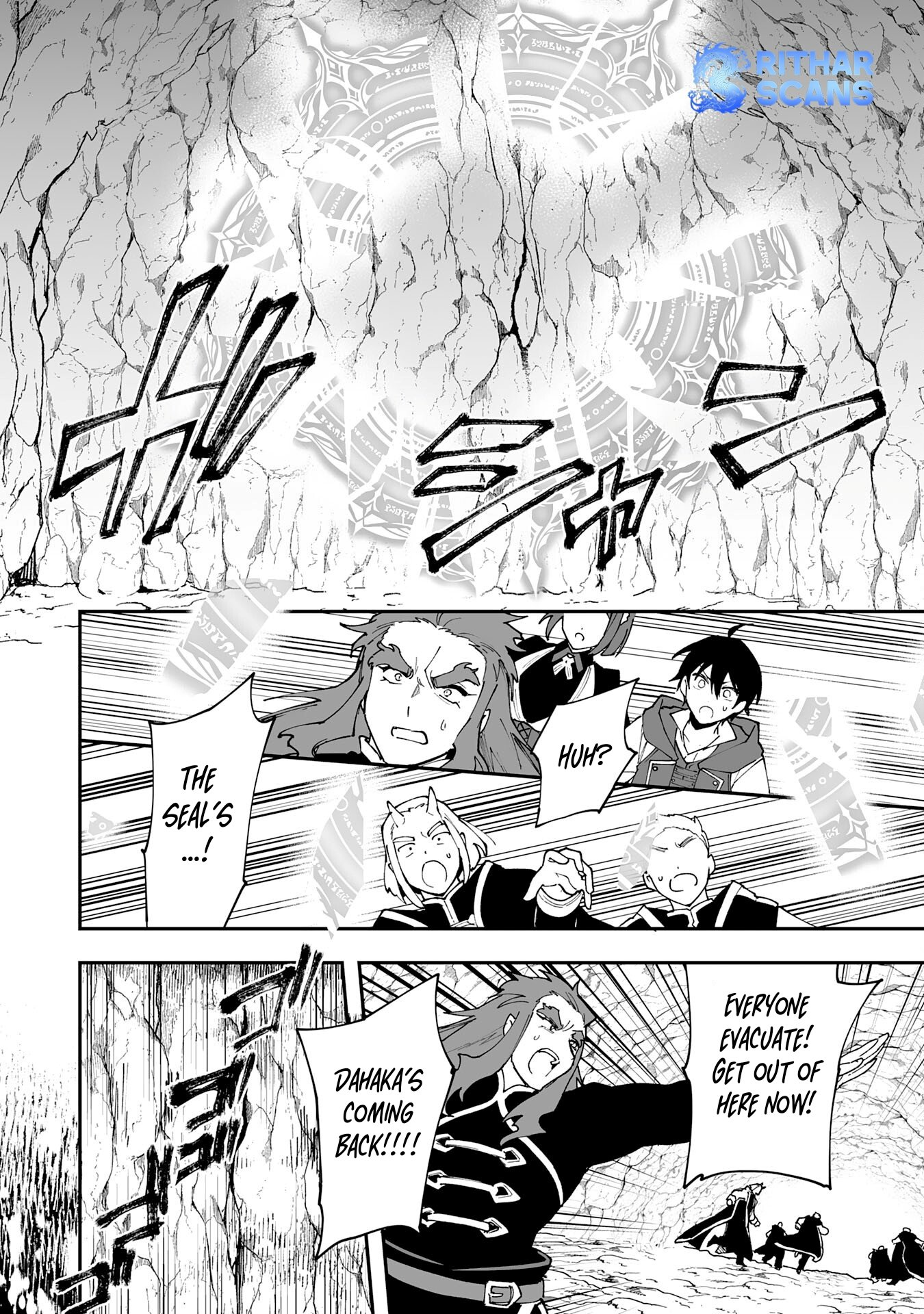 The Trainer Lives Surrounded by Monsters: Abandoned by the Hero Party, He Became the Strongest after Meeting with a Legendary Monster Chapter 11 page 6