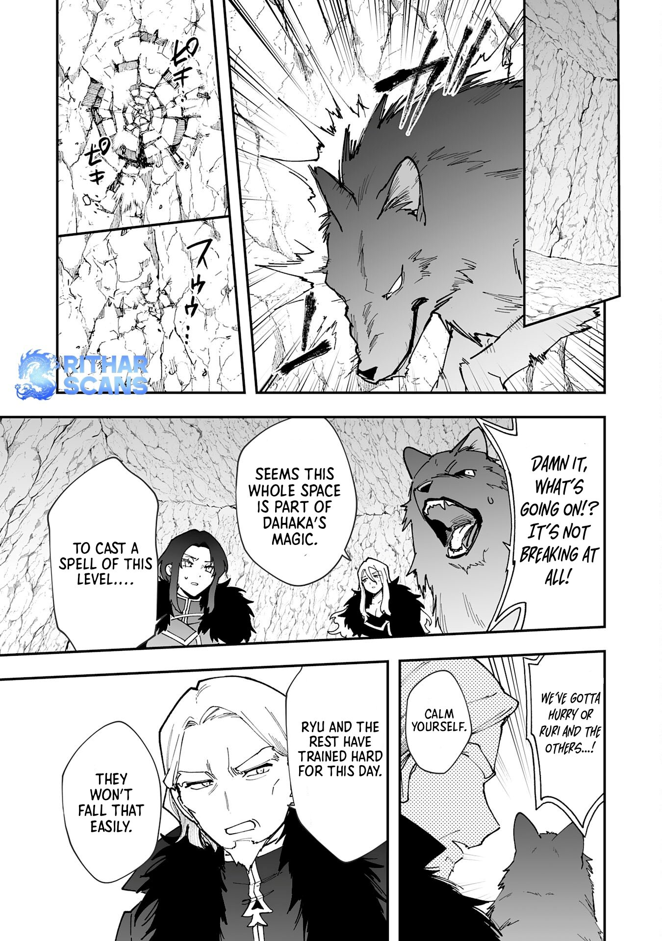 The Trainer Lives Surrounded by Monsters: Abandoned by the Hero Party, He Became the Strongest after Meeting with a Legendary Monster Chapter 11 page 13