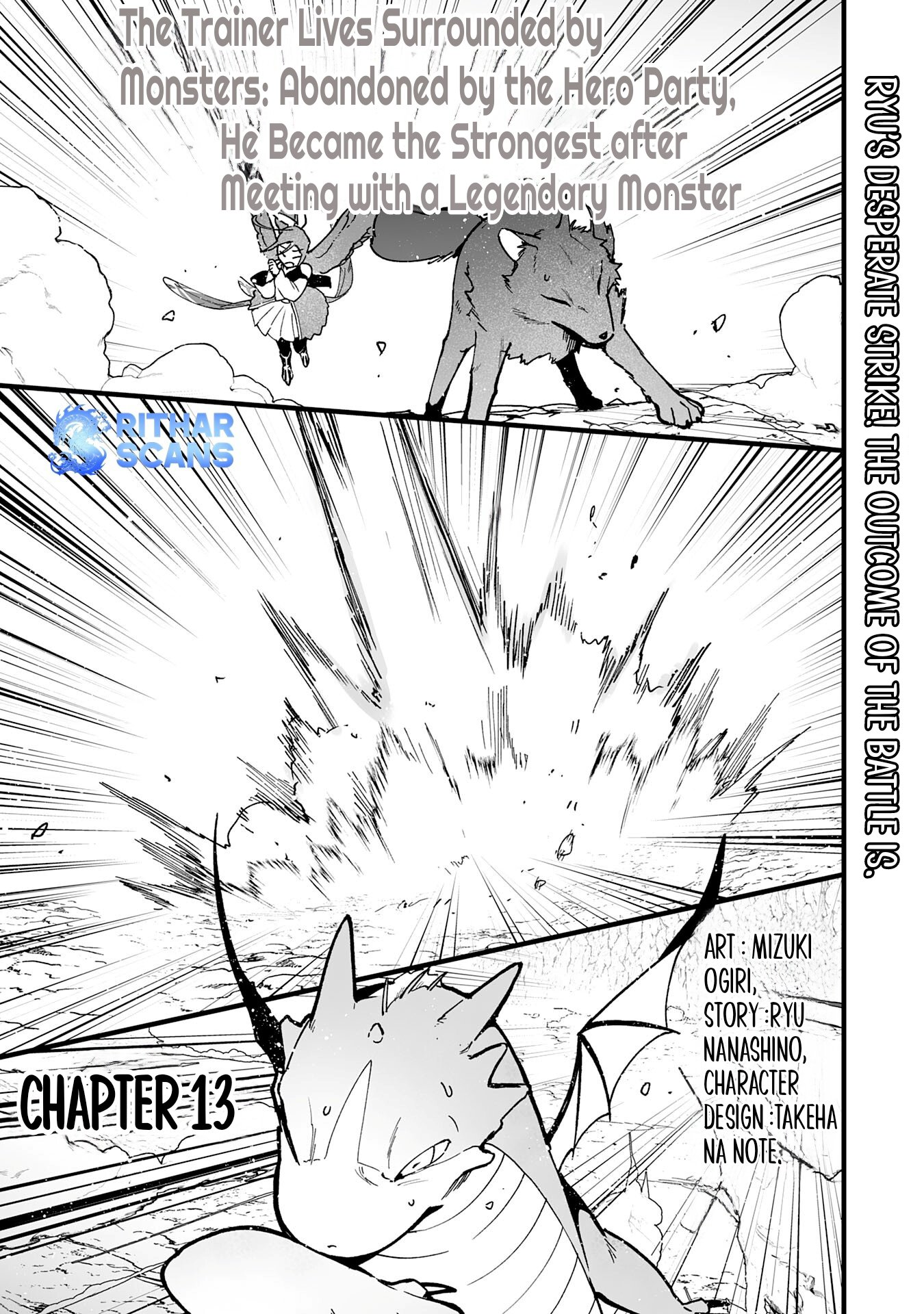 The Trainer Lives Surrounded by Monsters: Abandoned by the Hero Party, He Became the Strongest after Meeting with a Legendary Monster Chapter 13 page 1
