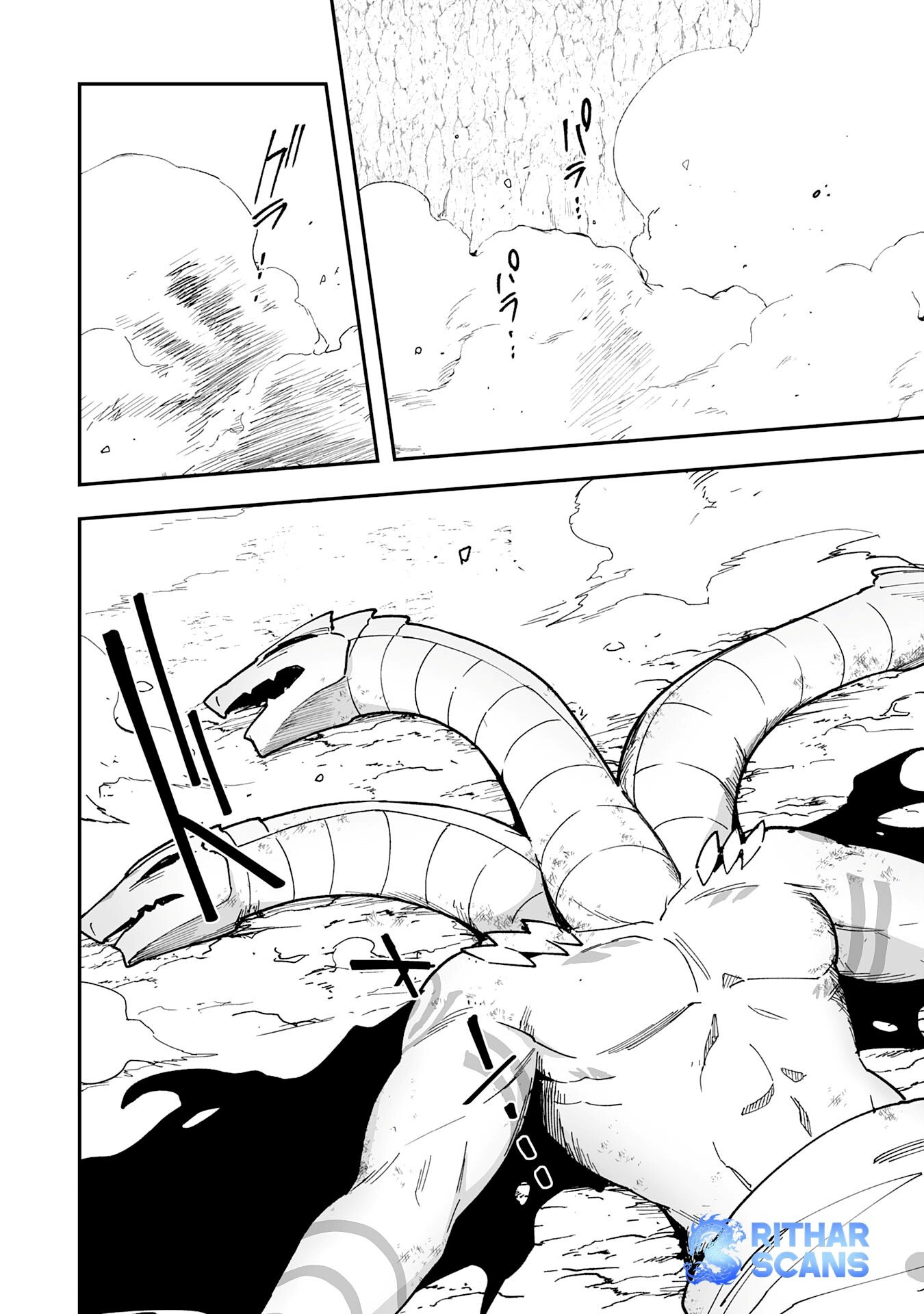 The Trainer Lives Surrounded by Monsters: Abandoned by the Hero Party, He Became the Strongest after Meeting with a Legendary Monster Chapter 13 page 2