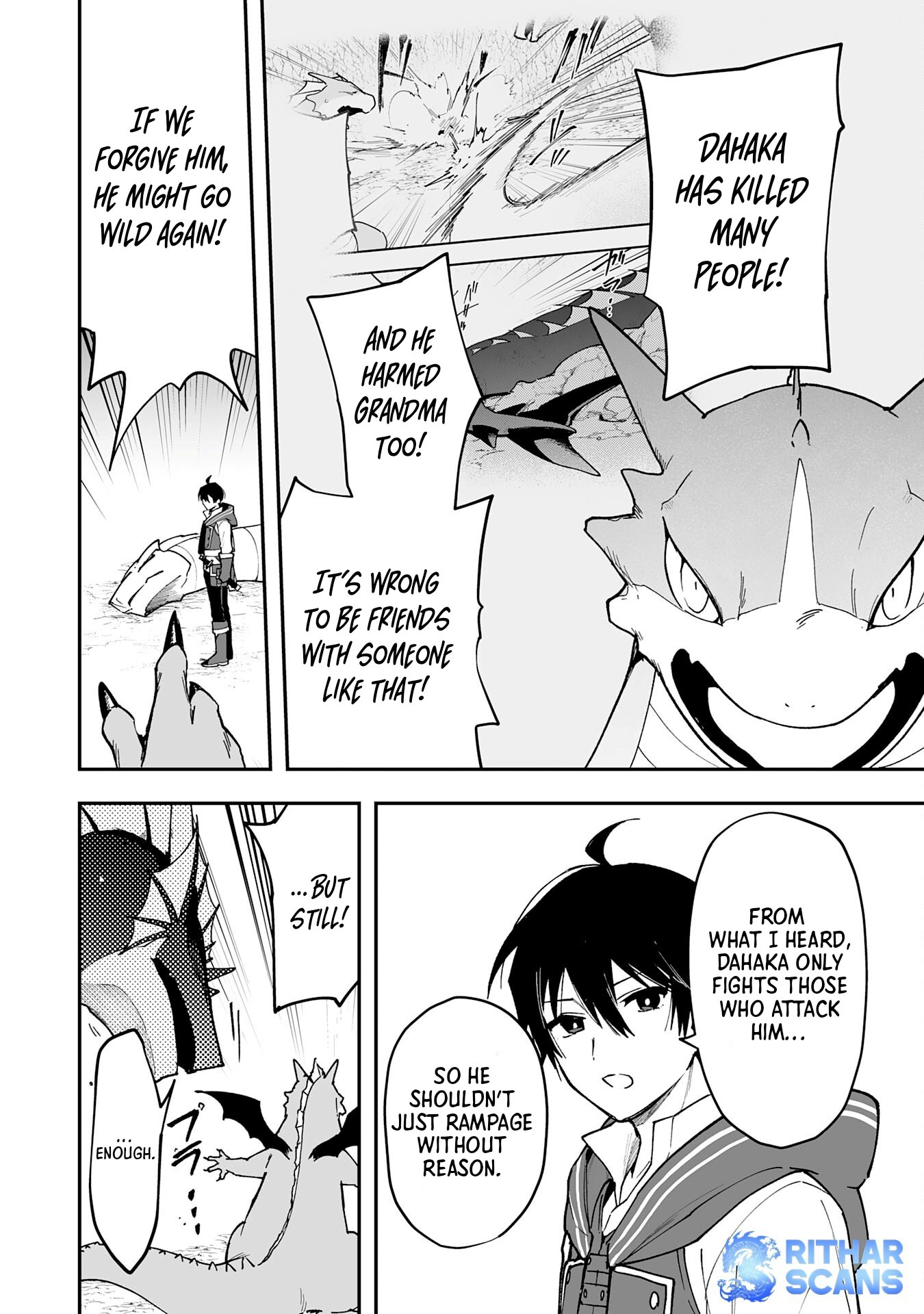 The Trainer Lives Surrounded by Monsters: Abandoned by the Hero Party, He Became the Strongest after Meeting with a Legendary Monster Chapter 13 page 12
