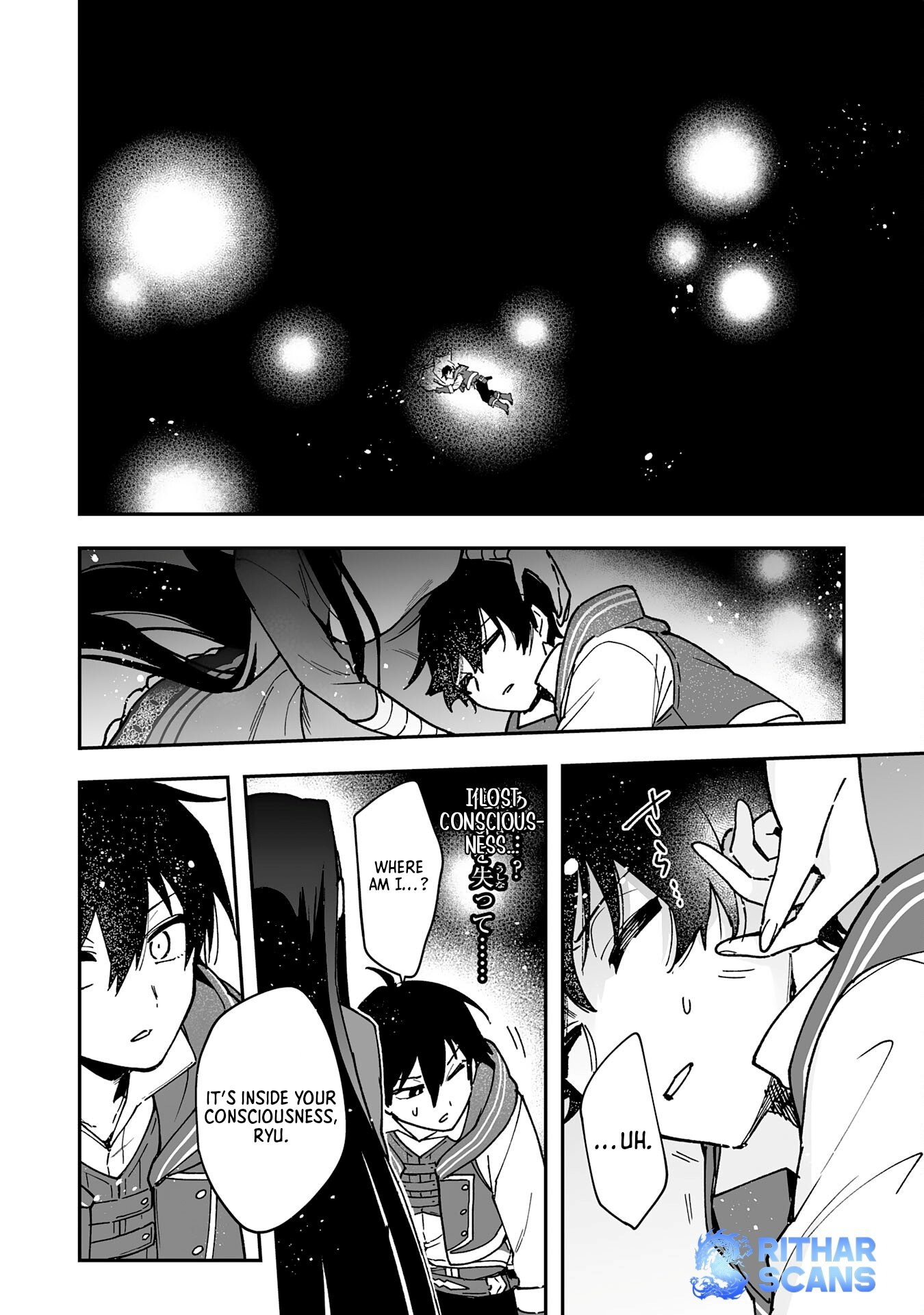 The Trainer Lives Surrounded by Monsters: Abandoned by the Hero Party, He Became the Strongest after Meeting with a Legendary Monster Chapter 13 page 18