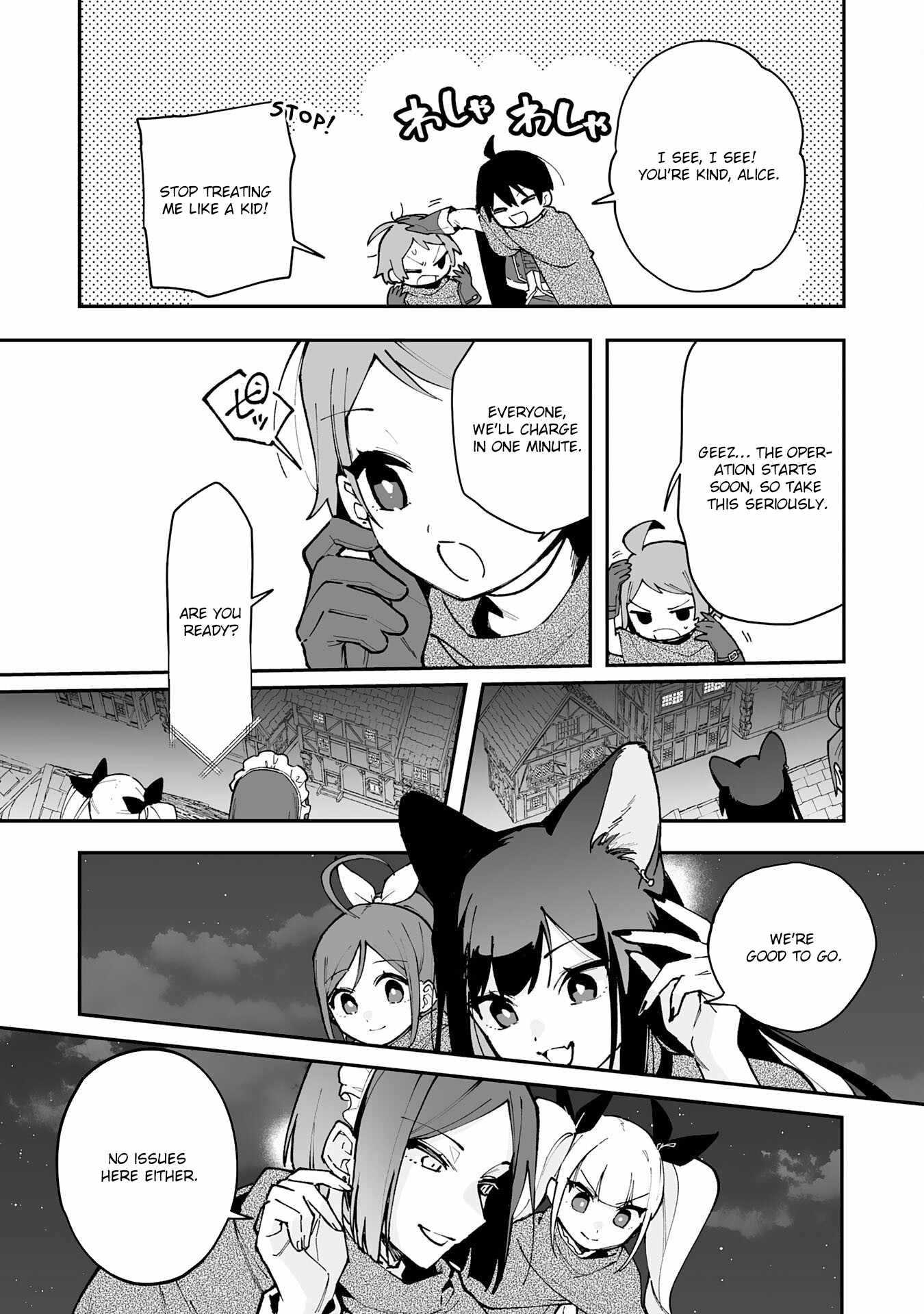 The Trainer Lives Surrounded by Monsters: Abandoned by the Hero Party, He Became the Strongest after Meeting with a Legendary Monster Chapter 18 page 7