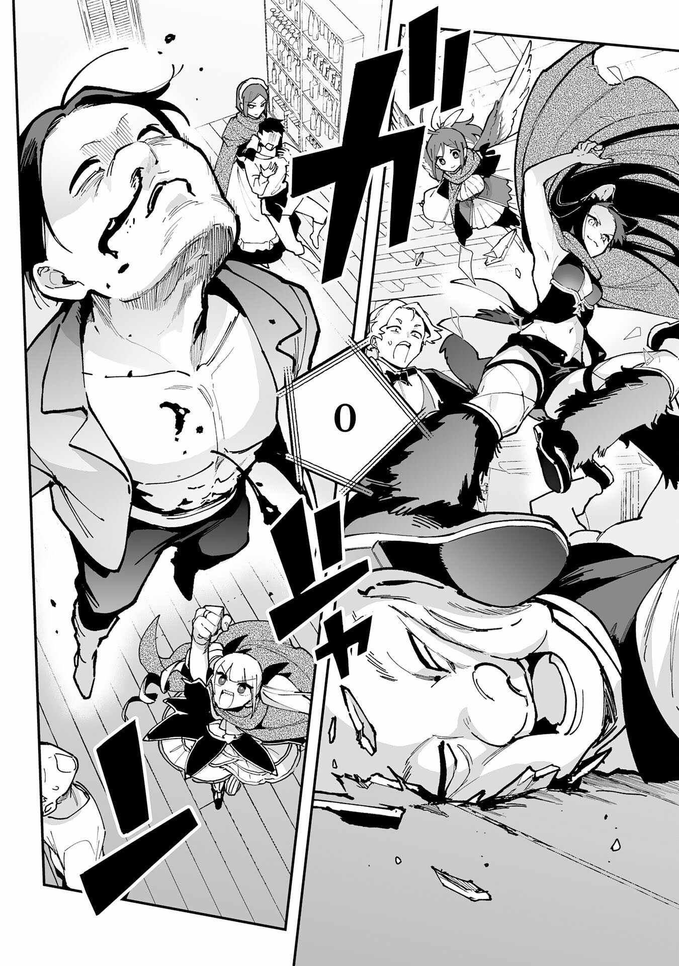 The Trainer Lives Surrounded by Monsters: Abandoned by the Hero Party, He Became the Strongest after Meeting with a Legendary Monster Chapter 18 page 10