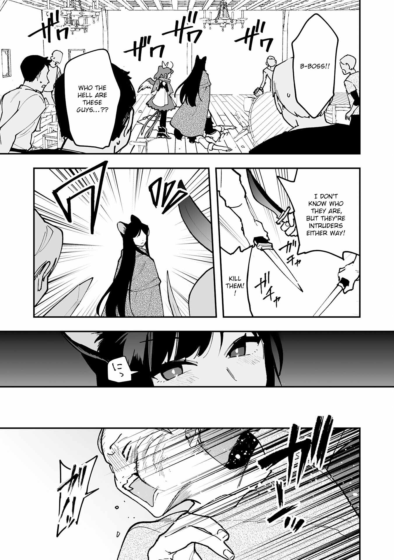 The Trainer Lives Surrounded by Monsters: Abandoned by the Hero Party, He Became the Strongest after Meeting with a Legendary Monster Chapter 18 page 11