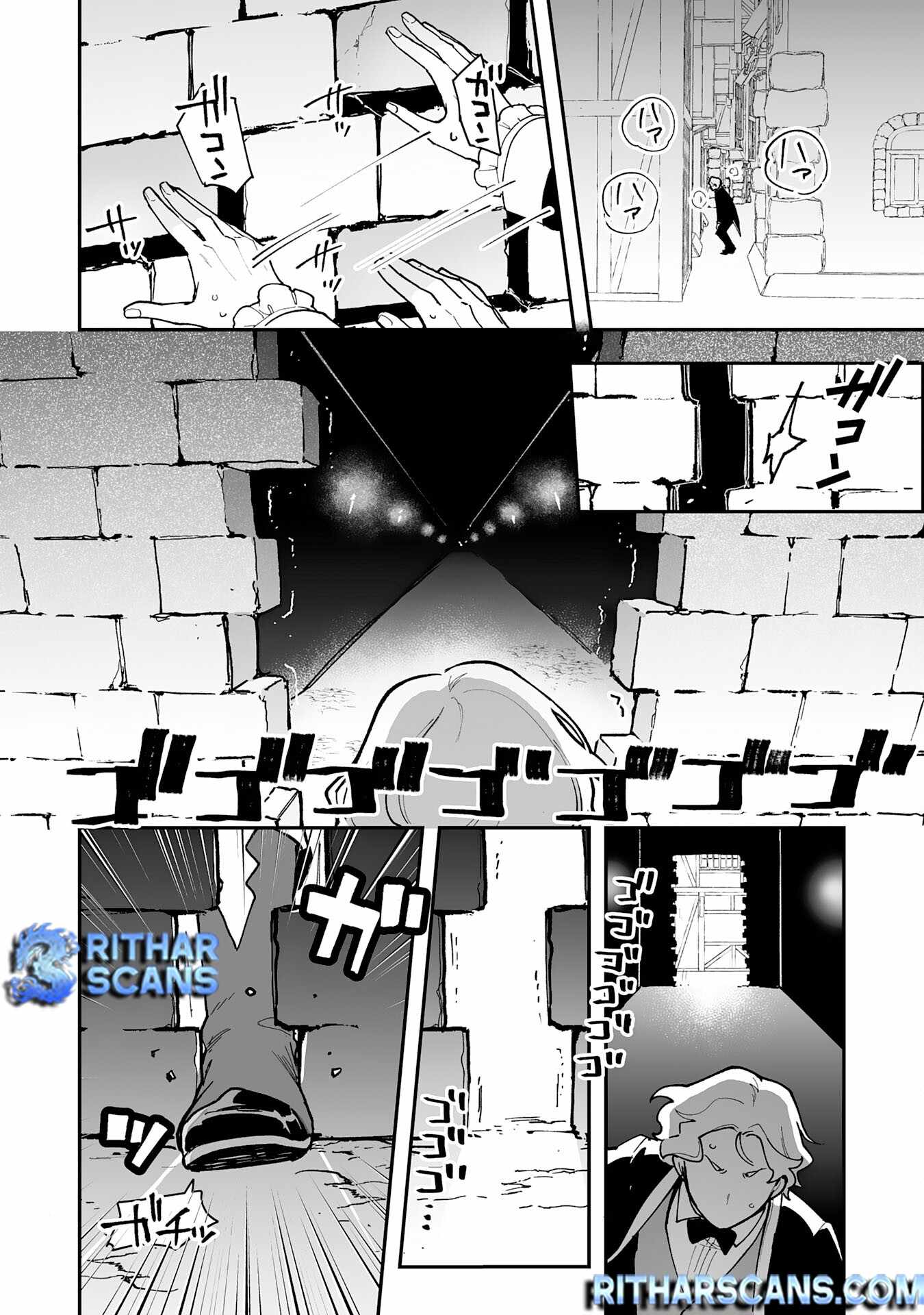 The Trainer Lives Surrounded by Monsters: Abandoned by the Hero Party, He Became the Strongest after Meeting with a Legendary Monster Chapter 18 page 16