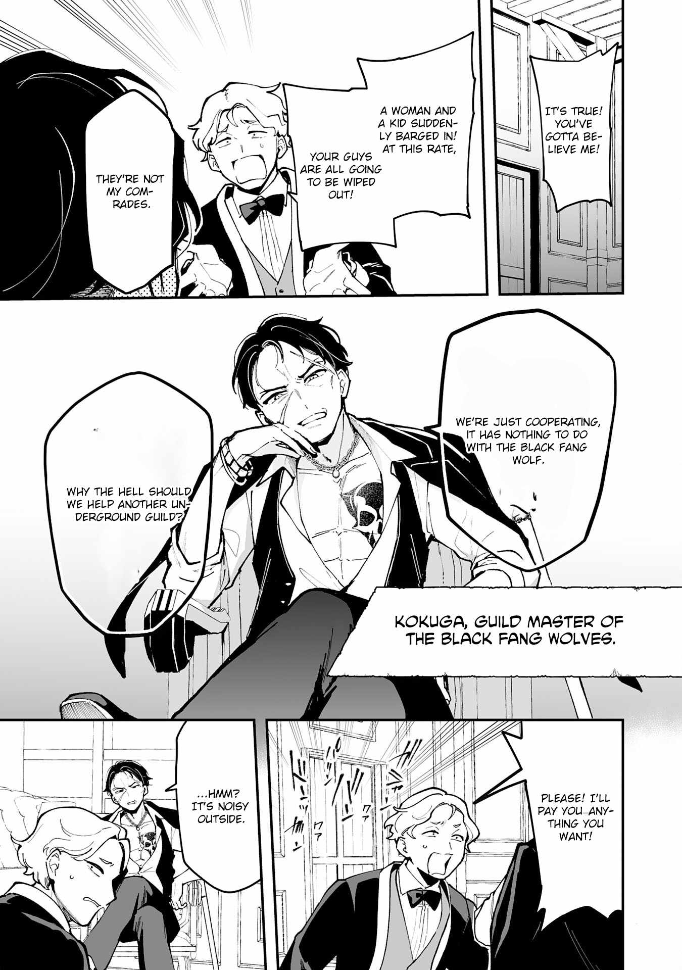 The Trainer Lives Surrounded by Monsters: Abandoned by the Hero Party, He Became the Strongest after Meeting with a Legendary Monster Chapter 18 page 19
