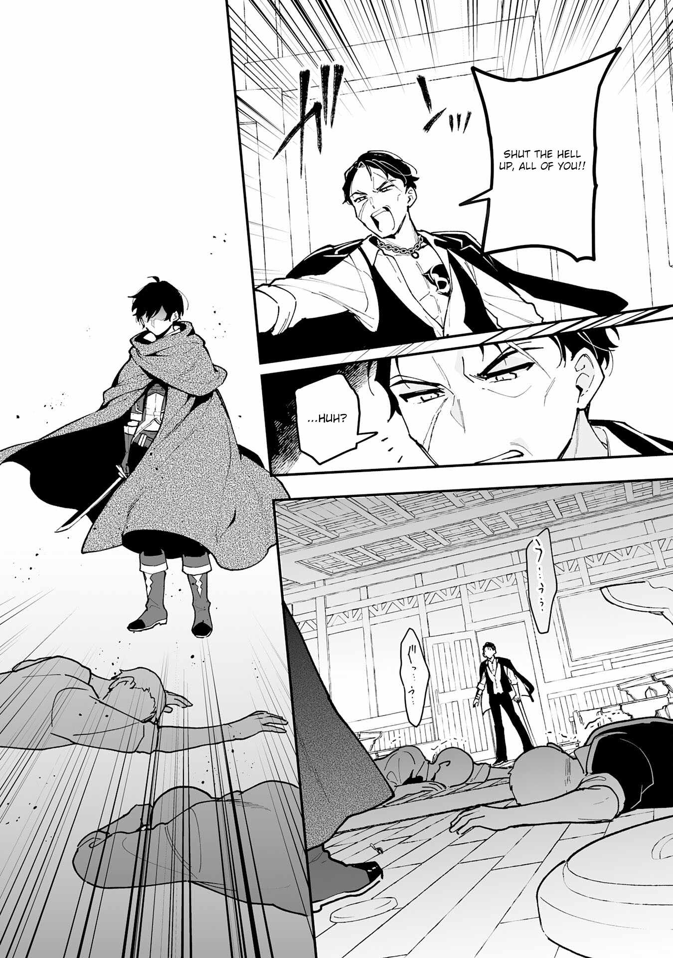 The Trainer Lives Surrounded by Monsters: Abandoned by the Hero Party, He Became the Strongest after Meeting with a Legendary Monster Chapter 18 page 20