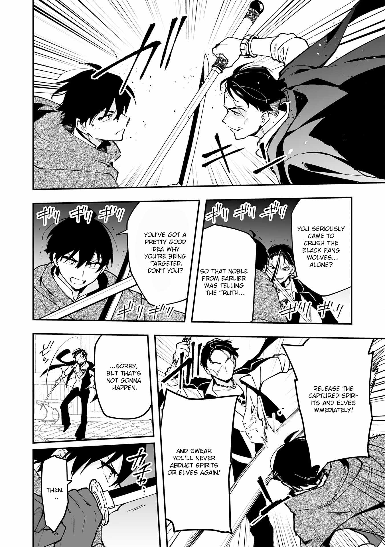 The Trainer Lives Surrounded by Monsters: Abandoned by the Hero Party, He Became the Strongest after Meeting with a Legendary Monster Chapter 18 page 22