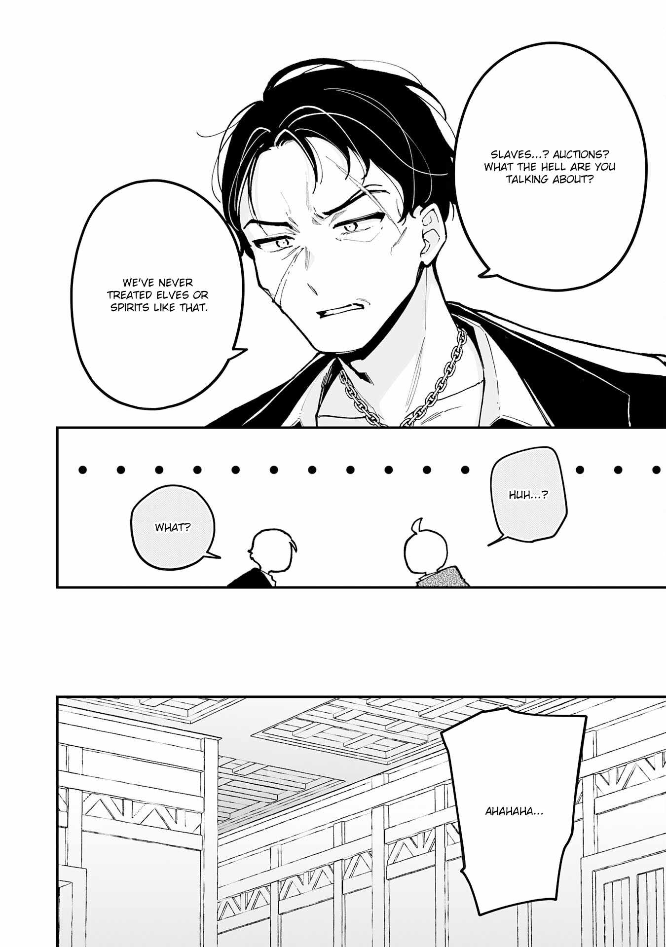 The Trainer Lives Surrounded by Monsters: Abandoned by the Hero Party, He Became the Strongest after Meeting with a Legendary Monster Chapter 18 page 26