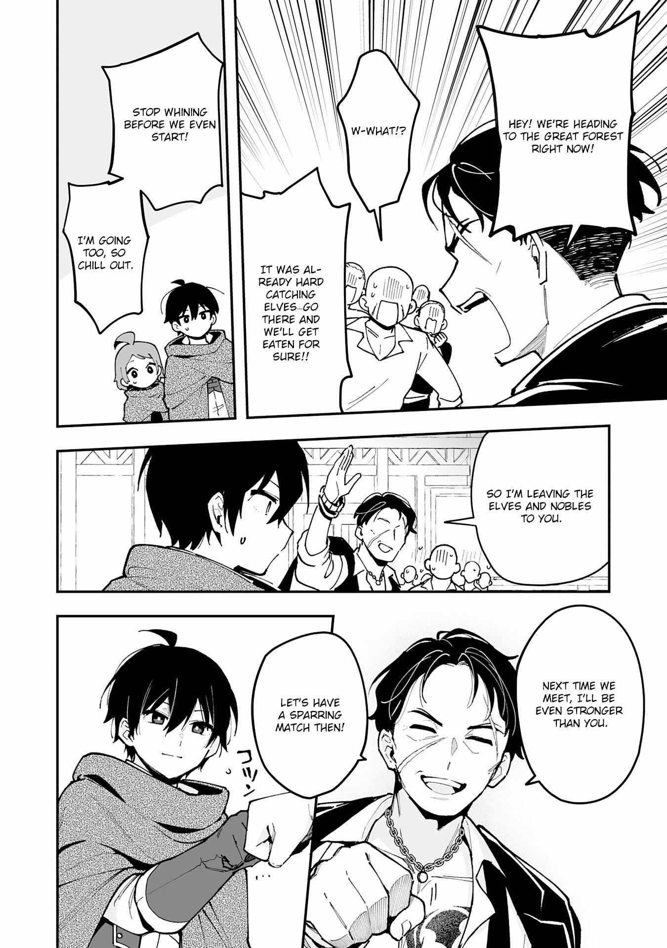 The Trainer Lives Surrounded by Monsters: Abandoned by the Hero Party, He Became the Strongest after Meeting with a Legendary Monster Chapter 18 page 32