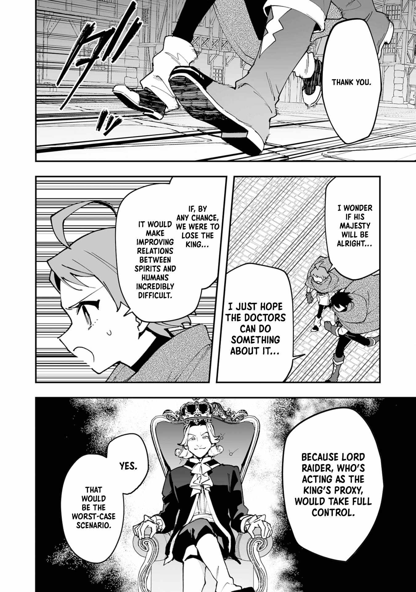 The Trainer Lives Surrounded by Monsters: Abandoned by the Hero Party, He Became the Strongest after Meeting with a Legendary Monster Chapter 19 page 4