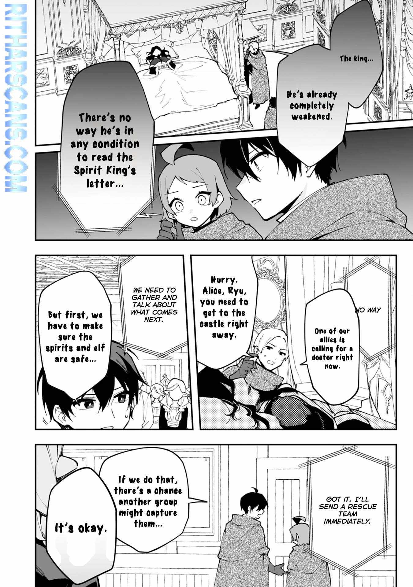 The Trainer Lives Surrounded by Monsters: Abandoned by the Hero Party, He Became the Strongest after Meeting with a Legendary Monster Chapter 19 page 2