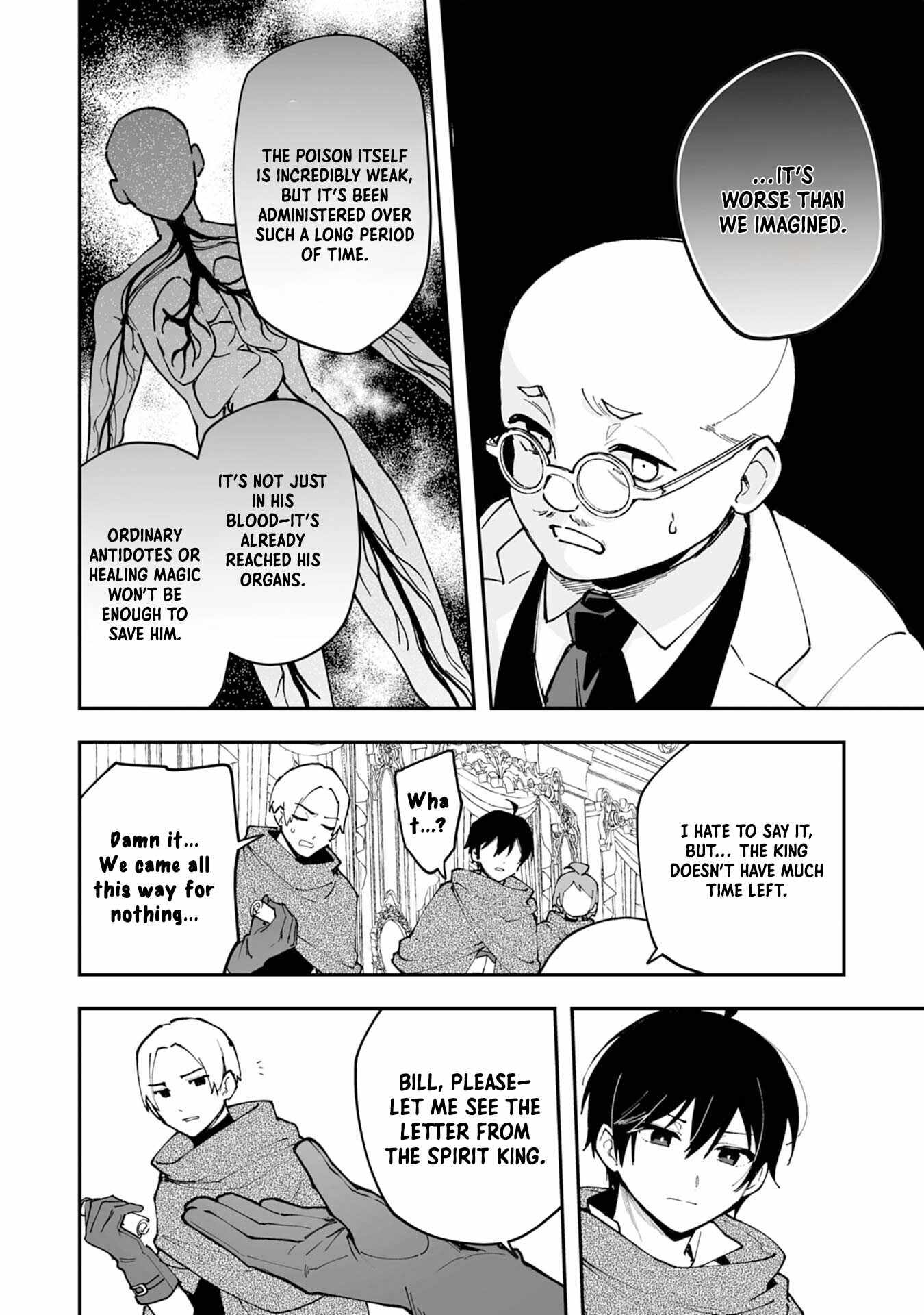 The Trainer Lives Surrounded by Monsters: Abandoned by the Hero Party, He Became the Strongest after Meeting with a Legendary Monster Chapter 19 page 8