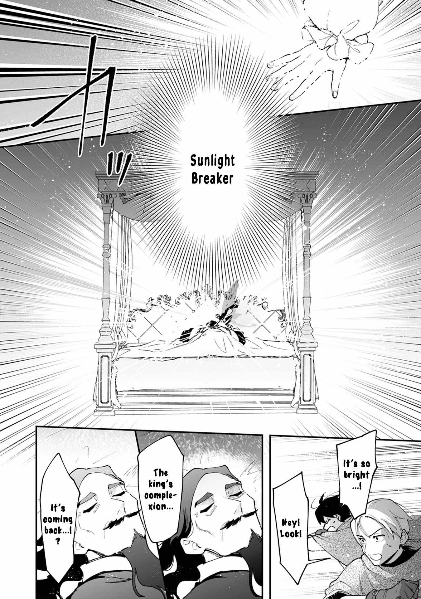 The Trainer Lives Surrounded by Monsters: Abandoned by the Hero Party, He Became the Strongest after Meeting with a Legendary Monster Chapter 19 page 16