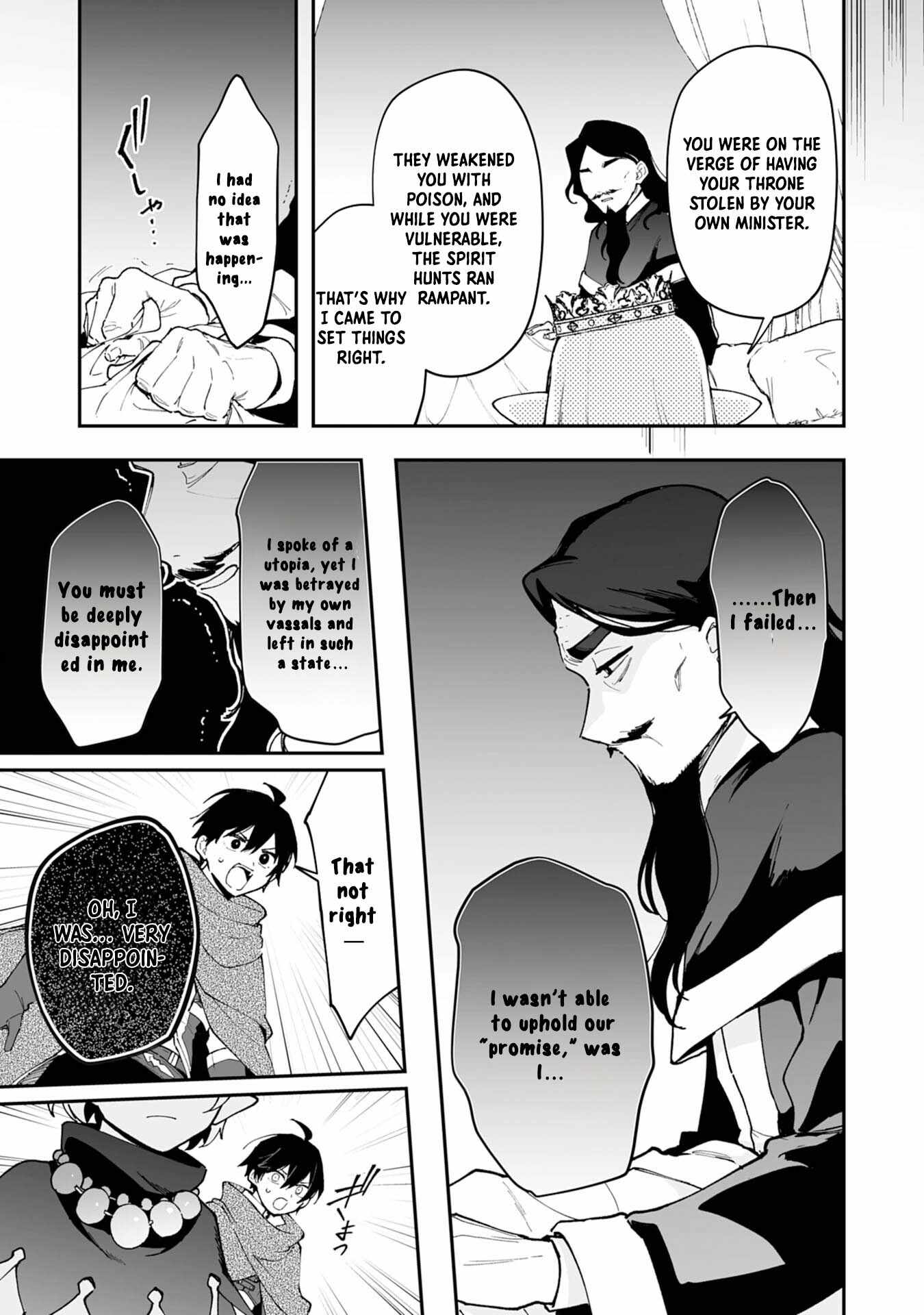 The Trainer Lives Surrounded by Monsters: Abandoned by the Hero Party, He Became the Strongest after Meeting with a Legendary Monster Chapter 19 page 19