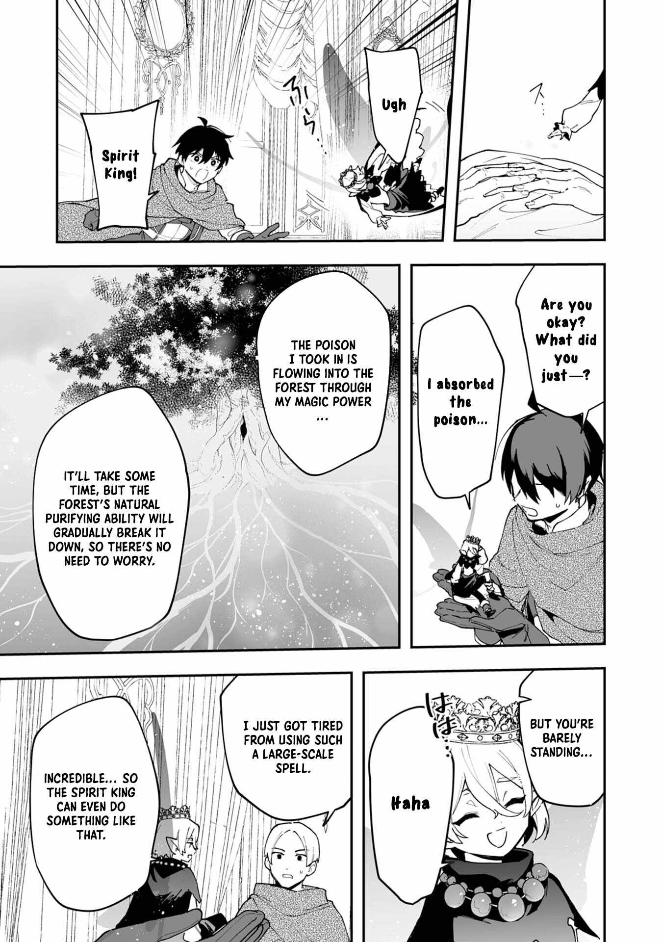 The Trainer Lives Surrounded by Monsters: Abandoned by the Hero Party, He Became the Strongest after Meeting with a Legendary Monster Chapter 19 page 17