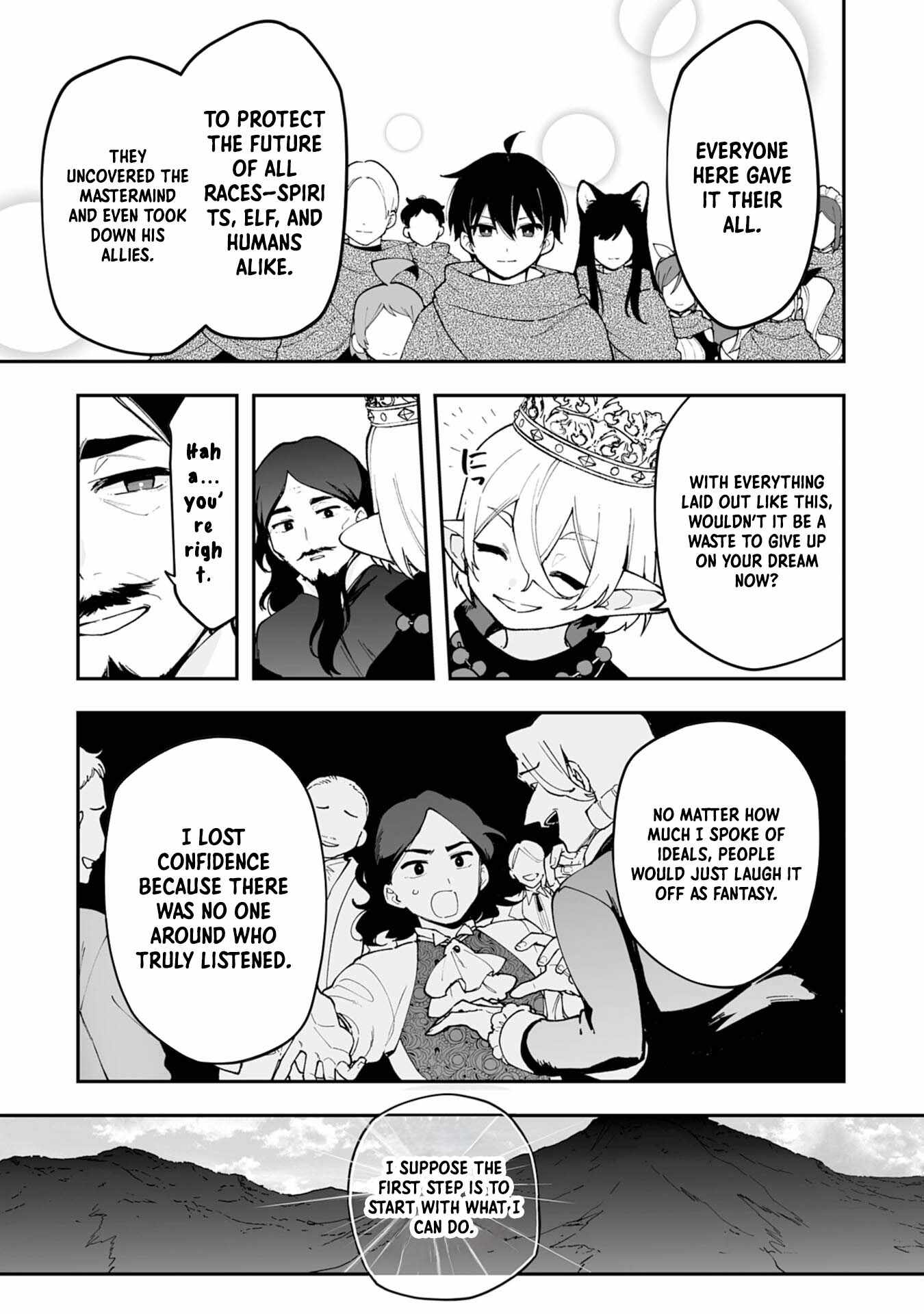 The Trainer Lives Surrounded by Monsters: Abandoned by the Hero Party, He Became the Strongest after Meeting with a Legendary Monster Chapter 19 page 21