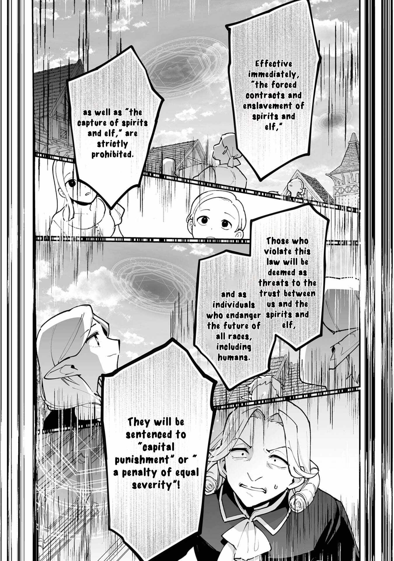 The Trainer Lives Surrounded by Monsters: Abandoned by the Hero Party, He Became the Strongest after Meeting with a Legendary Monster Chapter 19 page 25