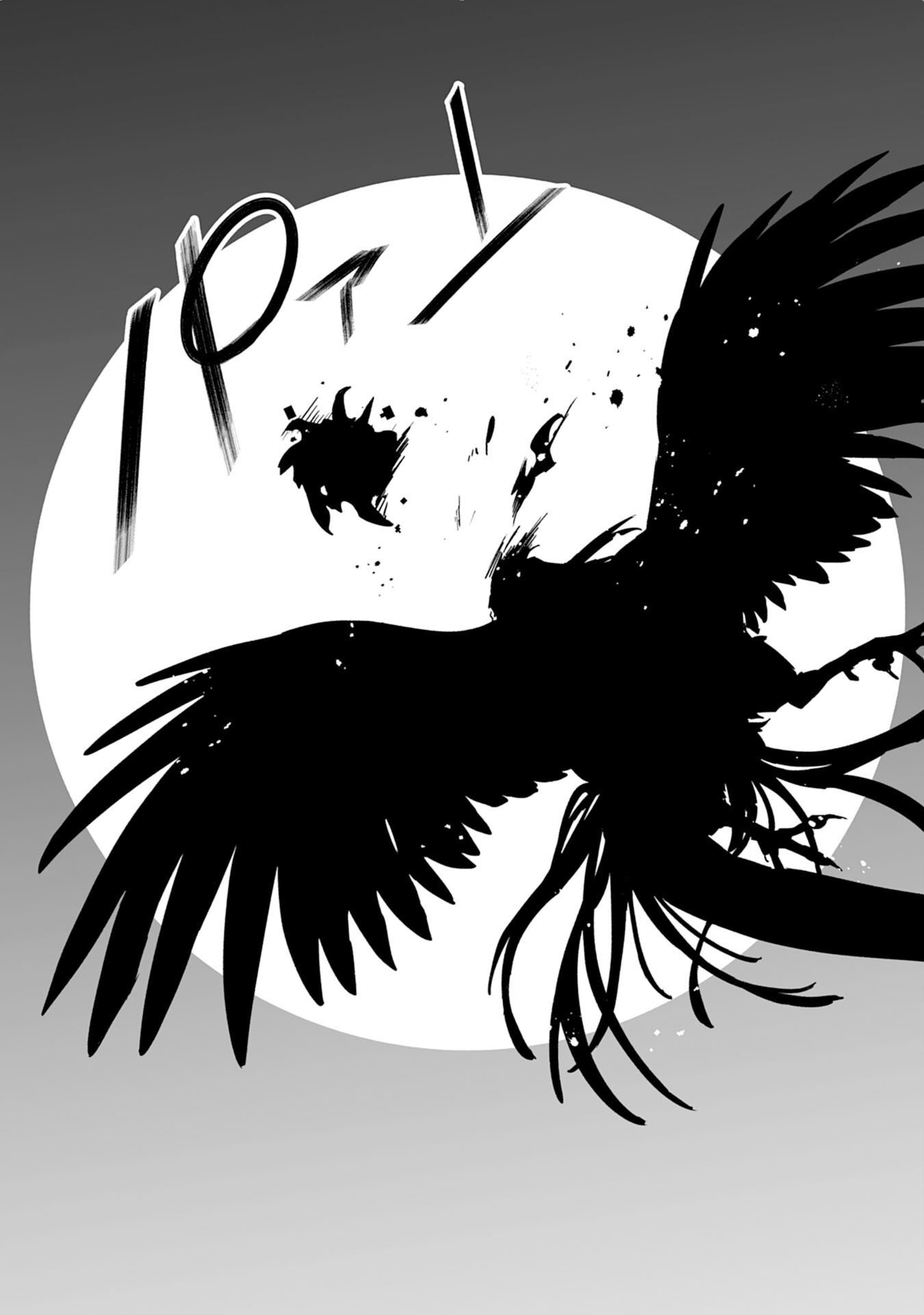 The Trainer Lives Surrounded by Monsters: Abandoned by the Hero Party, He Became the Strongest after Meeting with a Legendary Monster Chapter 2 page 27