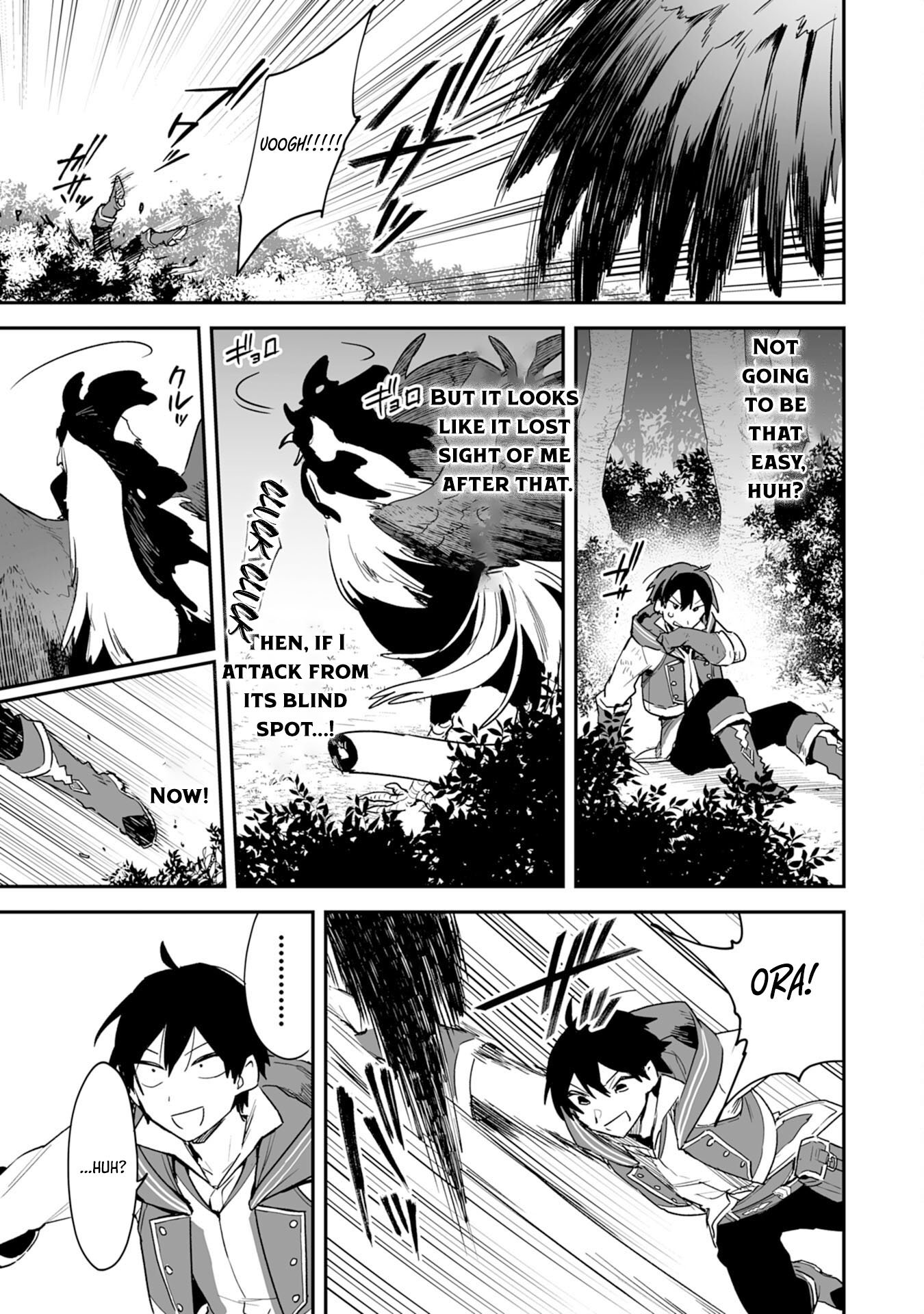 The Trainer Lives Surrounded by Monsters: Abandoned by the Hero Party, He Became the Strongest after Meeting with a Legendary Monster Chapter 2 page 19