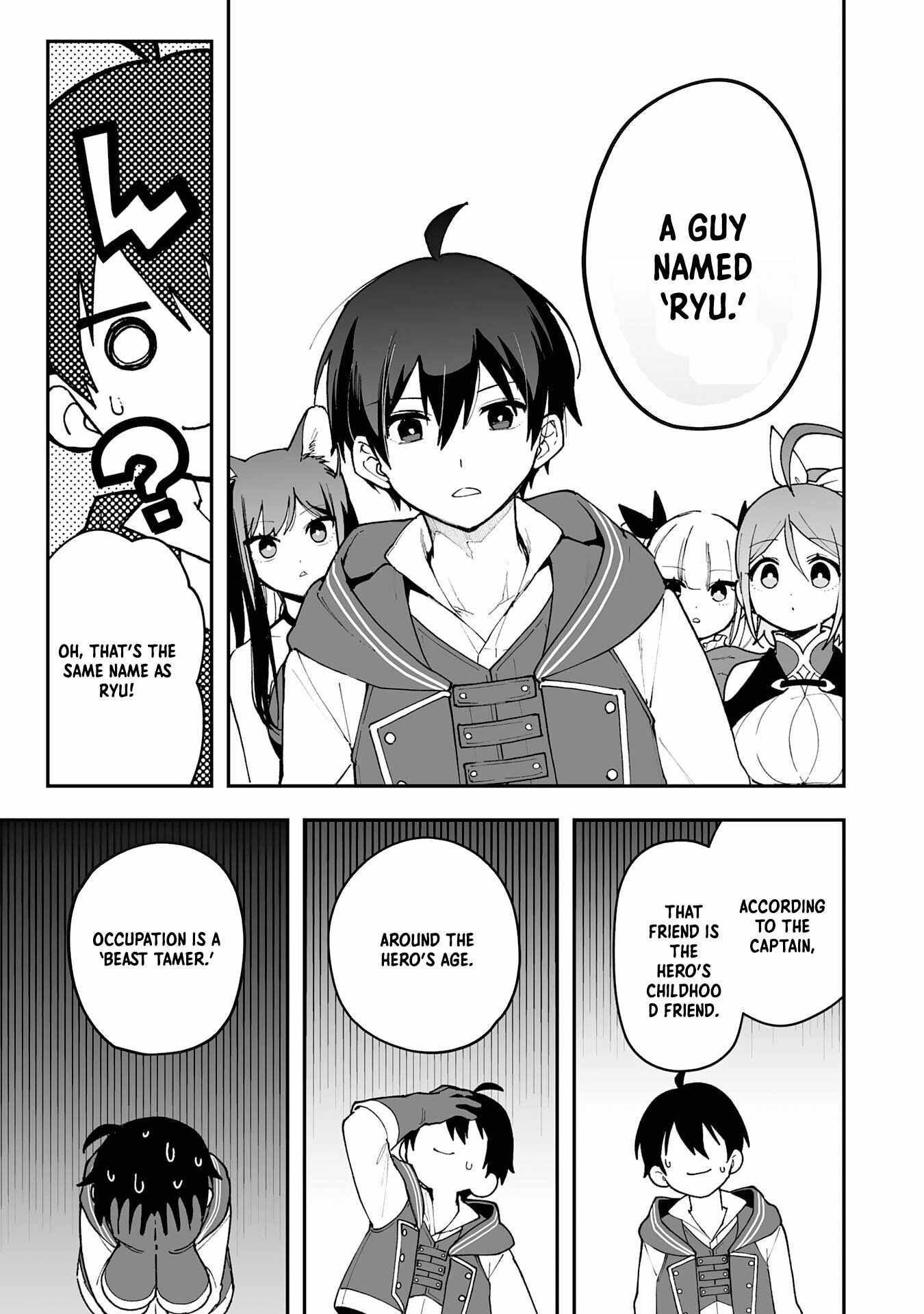 The Trainer Lives Surrounded by Monsters: Abandoned by the Hero Party, He Became the Strongest after Meeting with a Legendary Monster Chapter 20 page 5