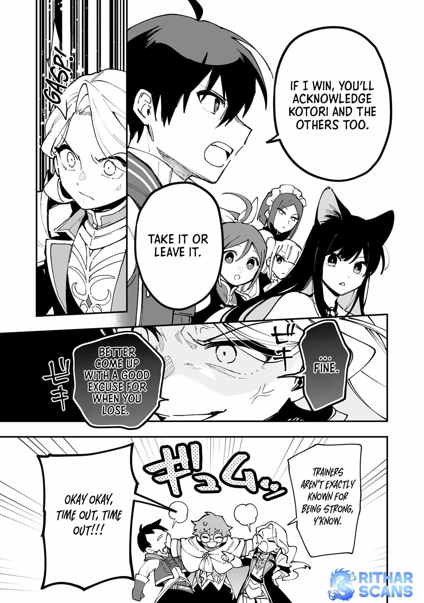 The Trainer Lives Surrounded by Monsters: Abandoned by the Hero Party, He Became the Strongest after Meeting with a Legendary Monster Chapter 21 page 15
