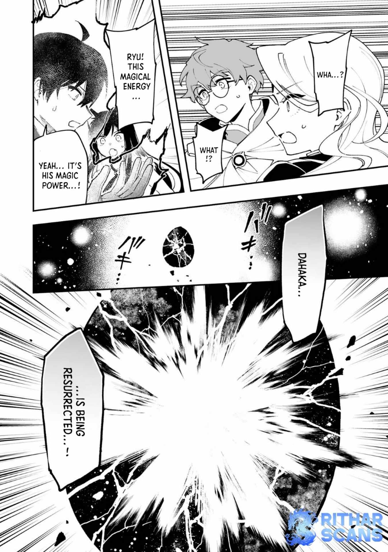 The Trainer Lives Surrounded by Monsters: Abandoned by the Hero Party, He Became the Strongest after Meeting with a Legendary Monster Chapter 22 page 20