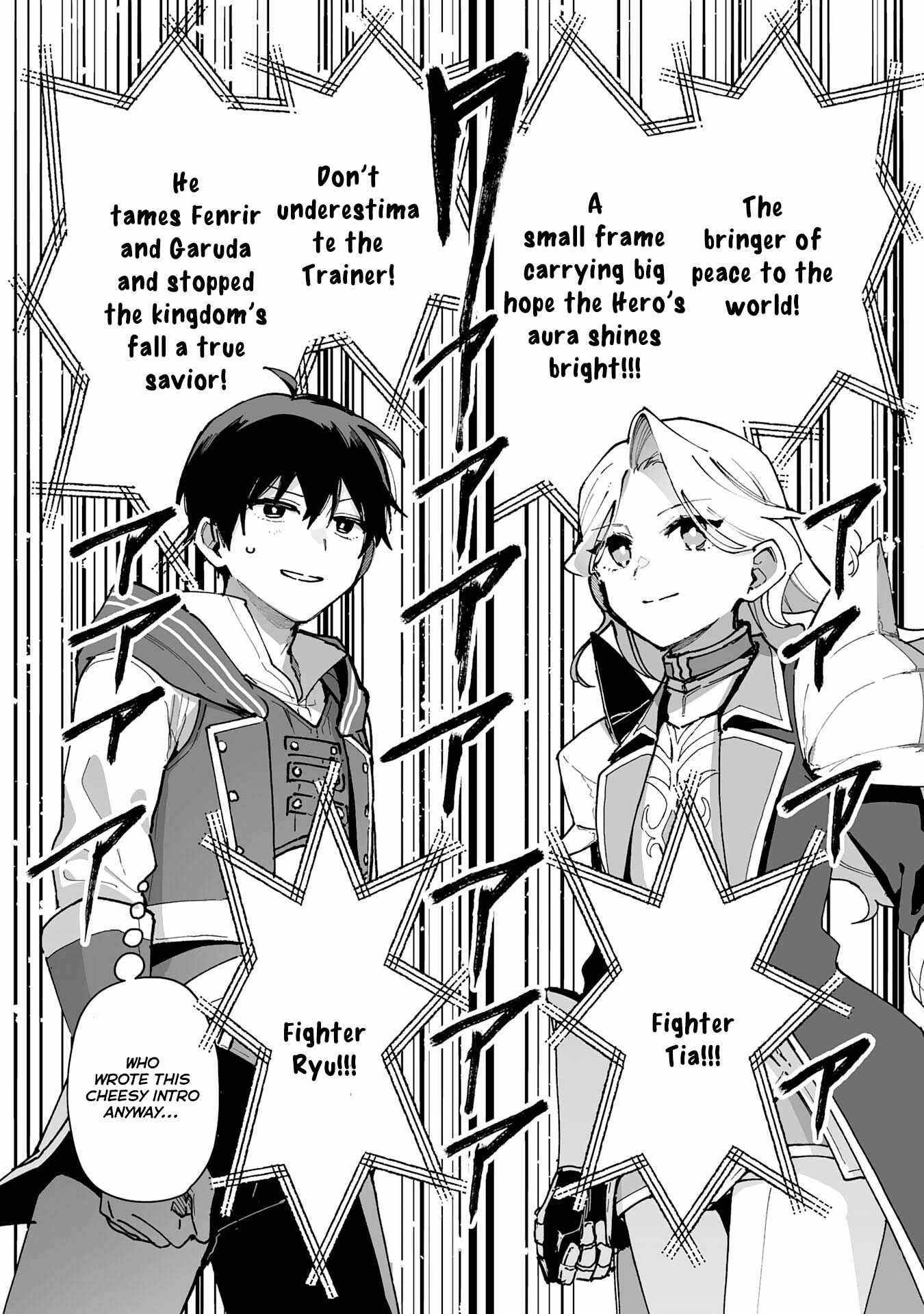 The Trainer Lives Surrounded by Monsters: Abandoned by the Hero Party, He Became the Strongest after Meeting with a Legendary Monster Chapter 24 page 6