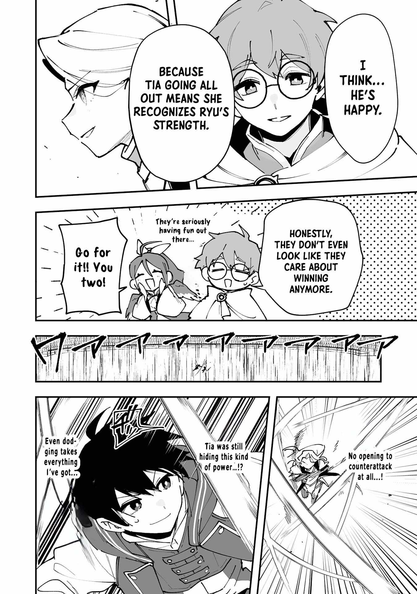 The Trainer Lives Surrounded by Monsters: Abandoned by the Hero Party, He Became the Strongest after Meeting with a Legendary Monster Chapter 24 page 22
