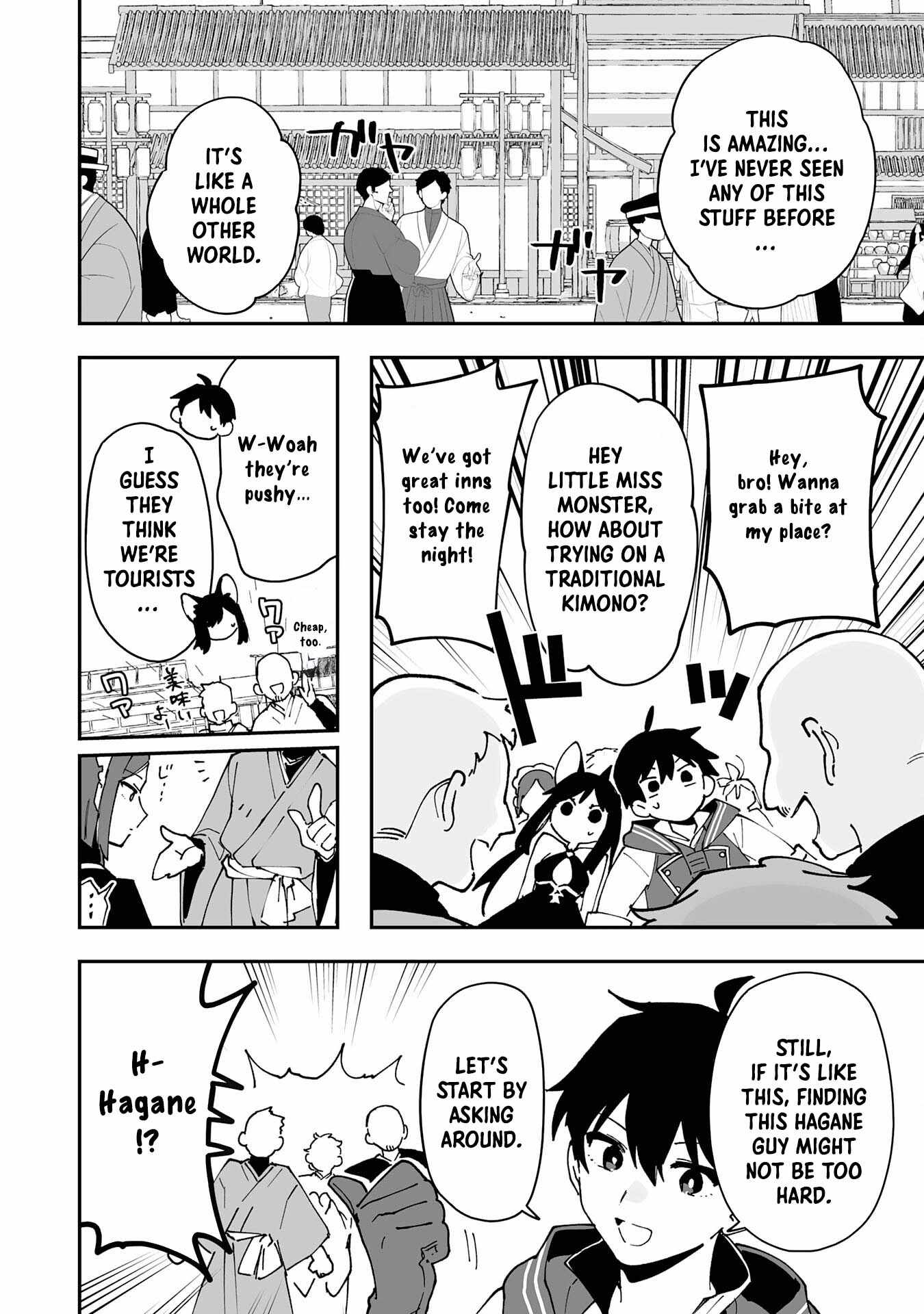The Trainer Lives Surrounded by Monsters: Abandoned by the Hero Party, He Became the Strongest after Meeting with a Legendary Monster Chapter 25 page 18