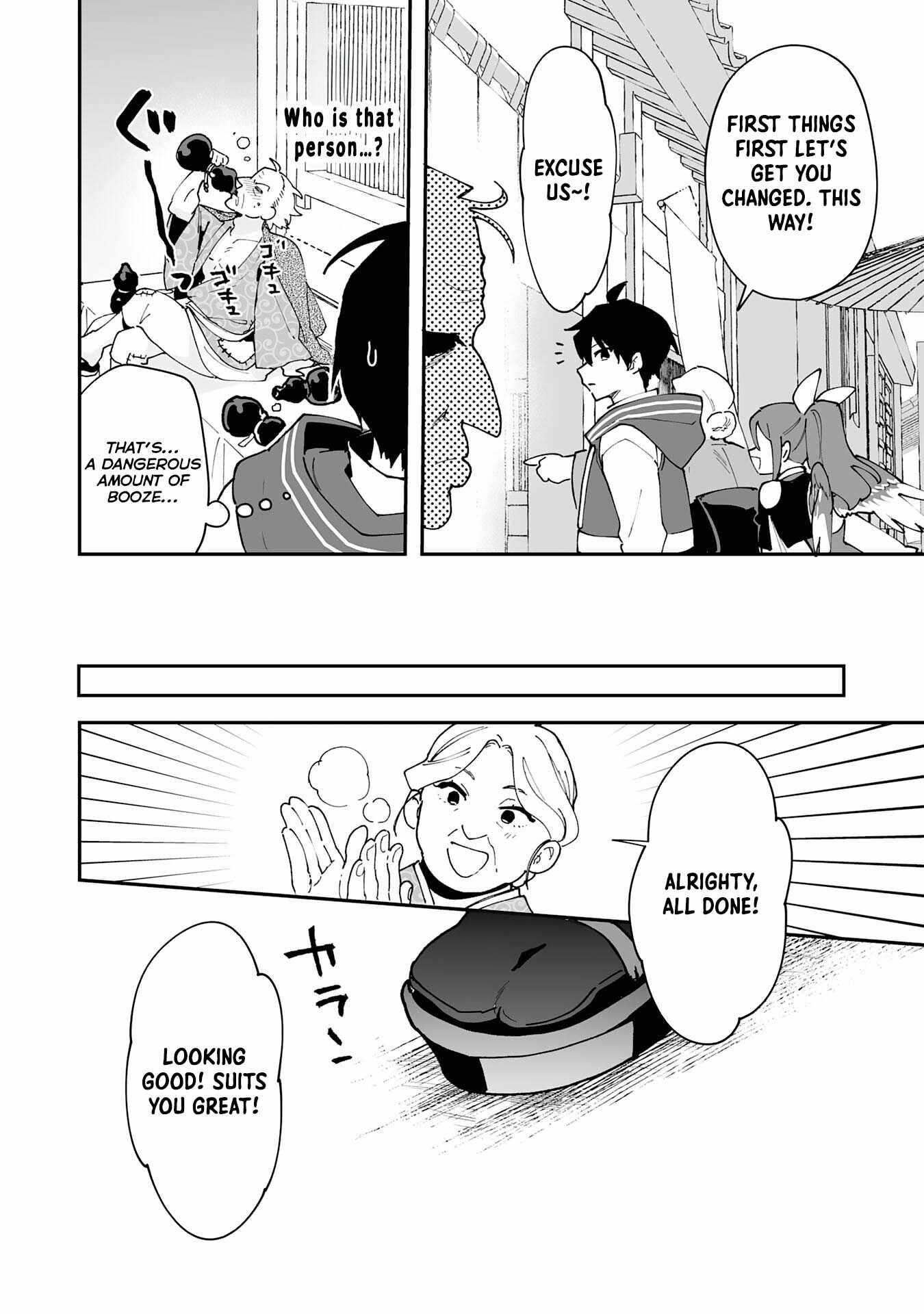 The Trainer Lives Surrounded by Monsters: Abandoned by the Hero Party, He Became the Strongest after Meeting with a Legendary Monster Chapter 25 page 22
