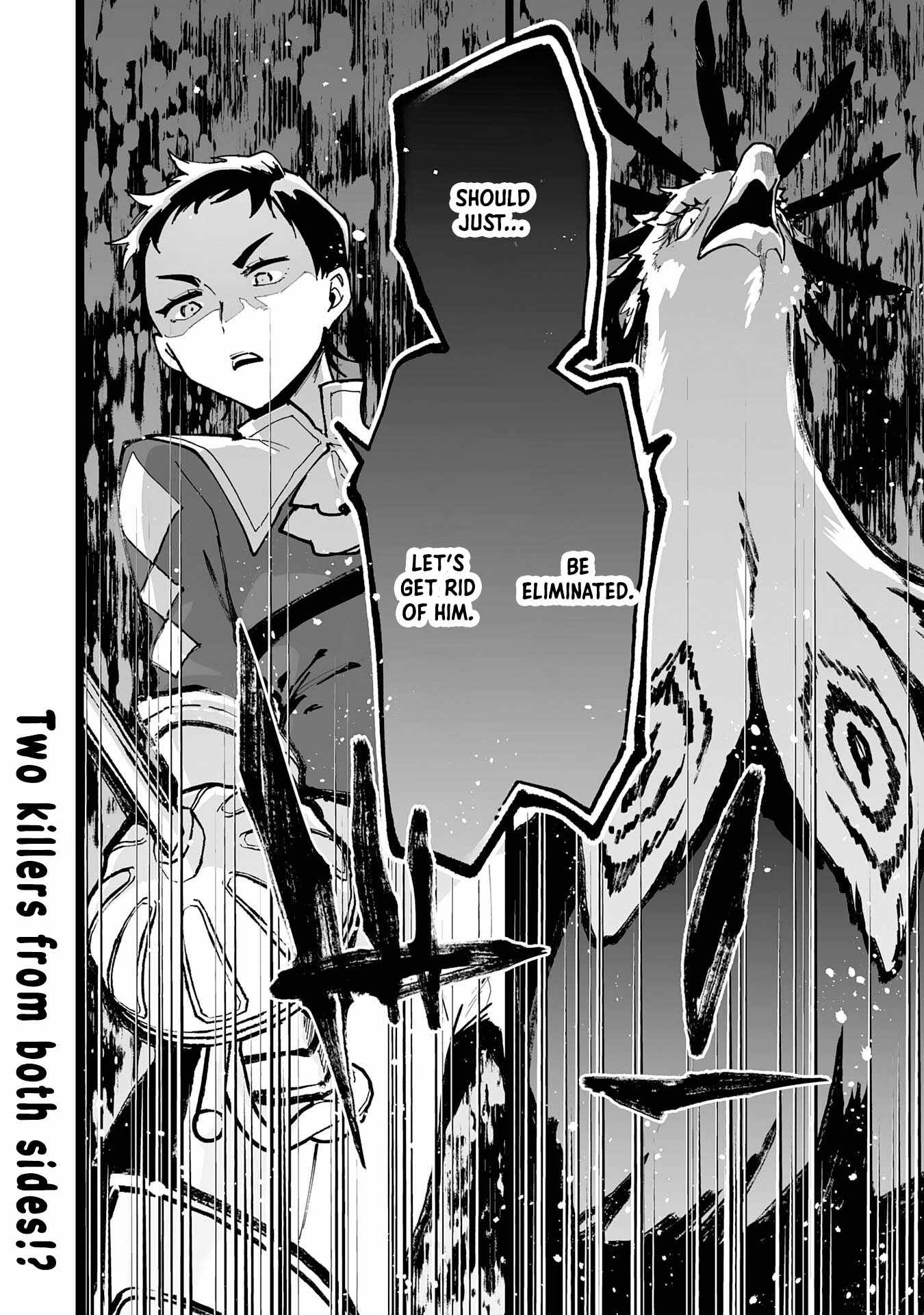 The Trainer Lives Surrounded by Monsters: Abandoned by the Hero Party, He Became the Strongest after Meeting with a Legendary Monster Chapter 25 page 30