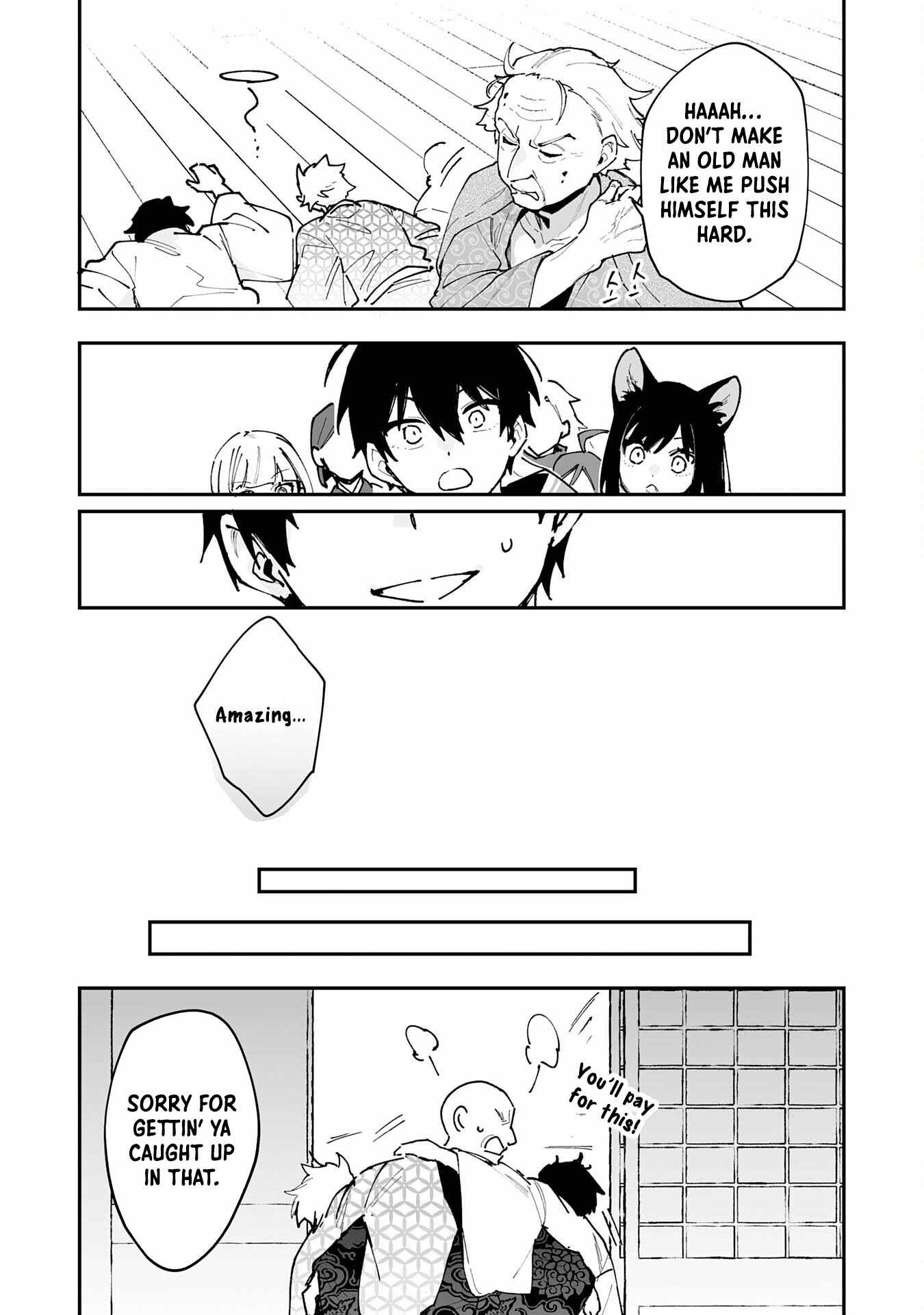 The Trainer Lives Surrounded by Monsters: Abandoned by the Hero Party, He Became the Strongest after Meeting with a Legendary Monster Chapter 26 page 11