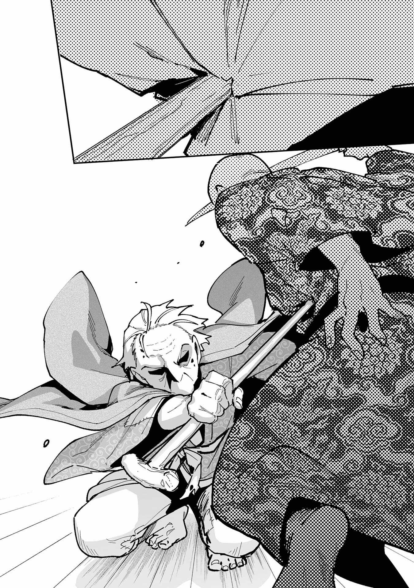 The Trainer Lives Surrounded by Monsters: Abandoned by the Hero Party, He Became the Strongest after Meeting with a Legendary Monster Chapter 26 page 9