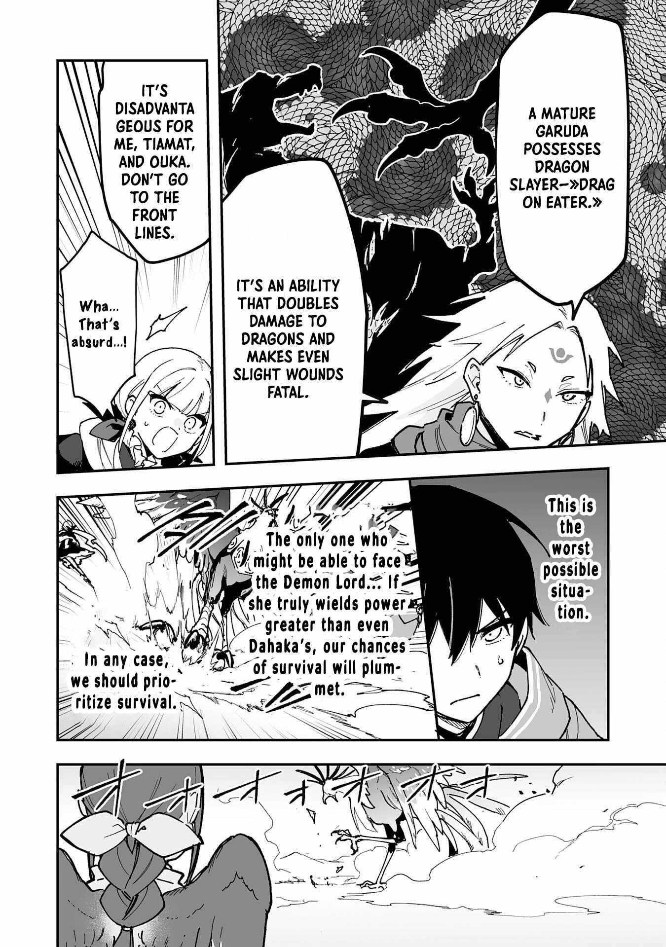 The Trainer Lives Surrounded by Monsters: Abandoned by the Hero Party, He Became the Strongest after Meeting with a Legendary Monster Chapter 27 page 16