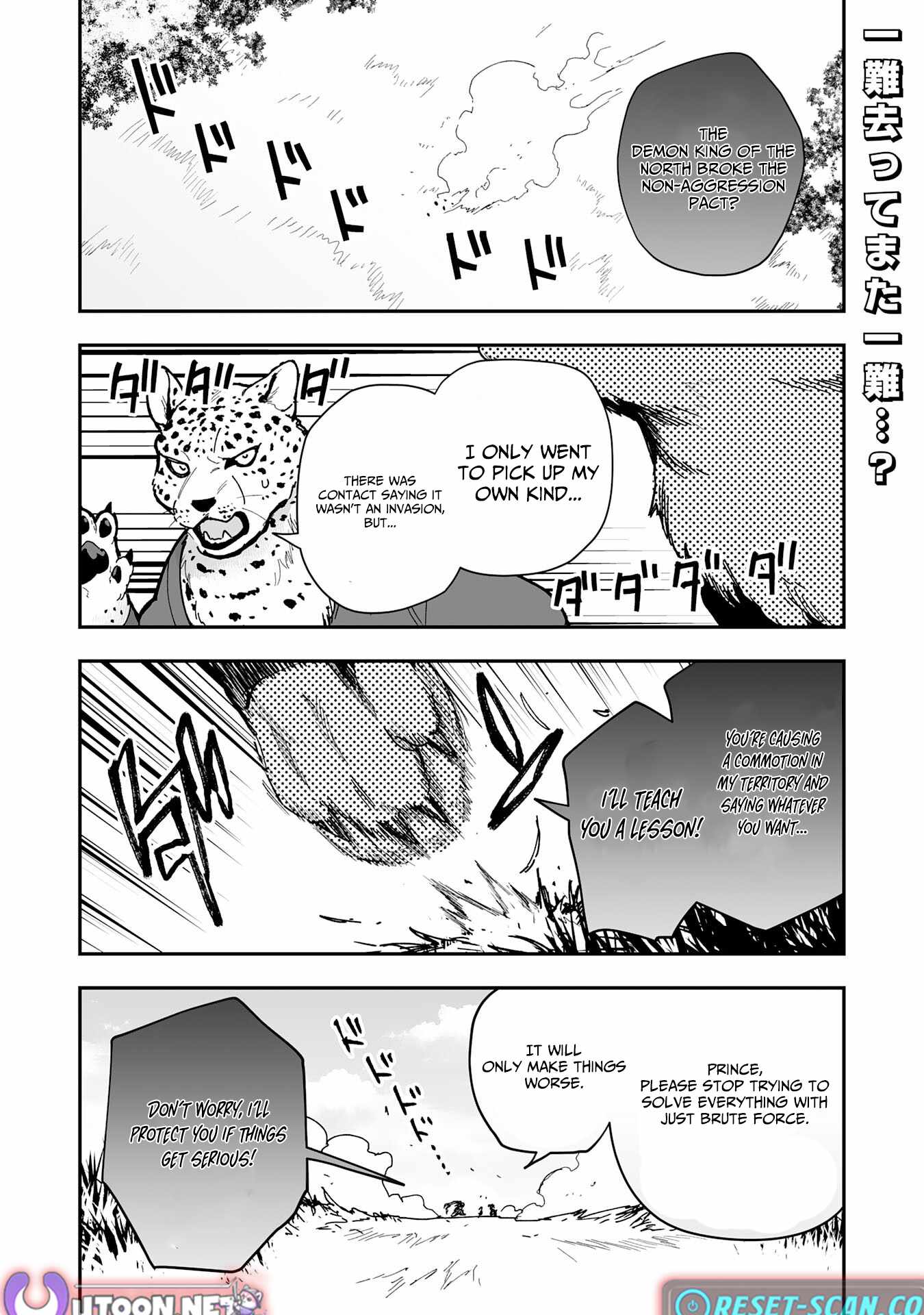 The Trainer Lives Surrounded by Monsters: Abandoned by the Hero Party, He Became the Strongest after Meeting with a Legendary Monster Chapter 28 page 2