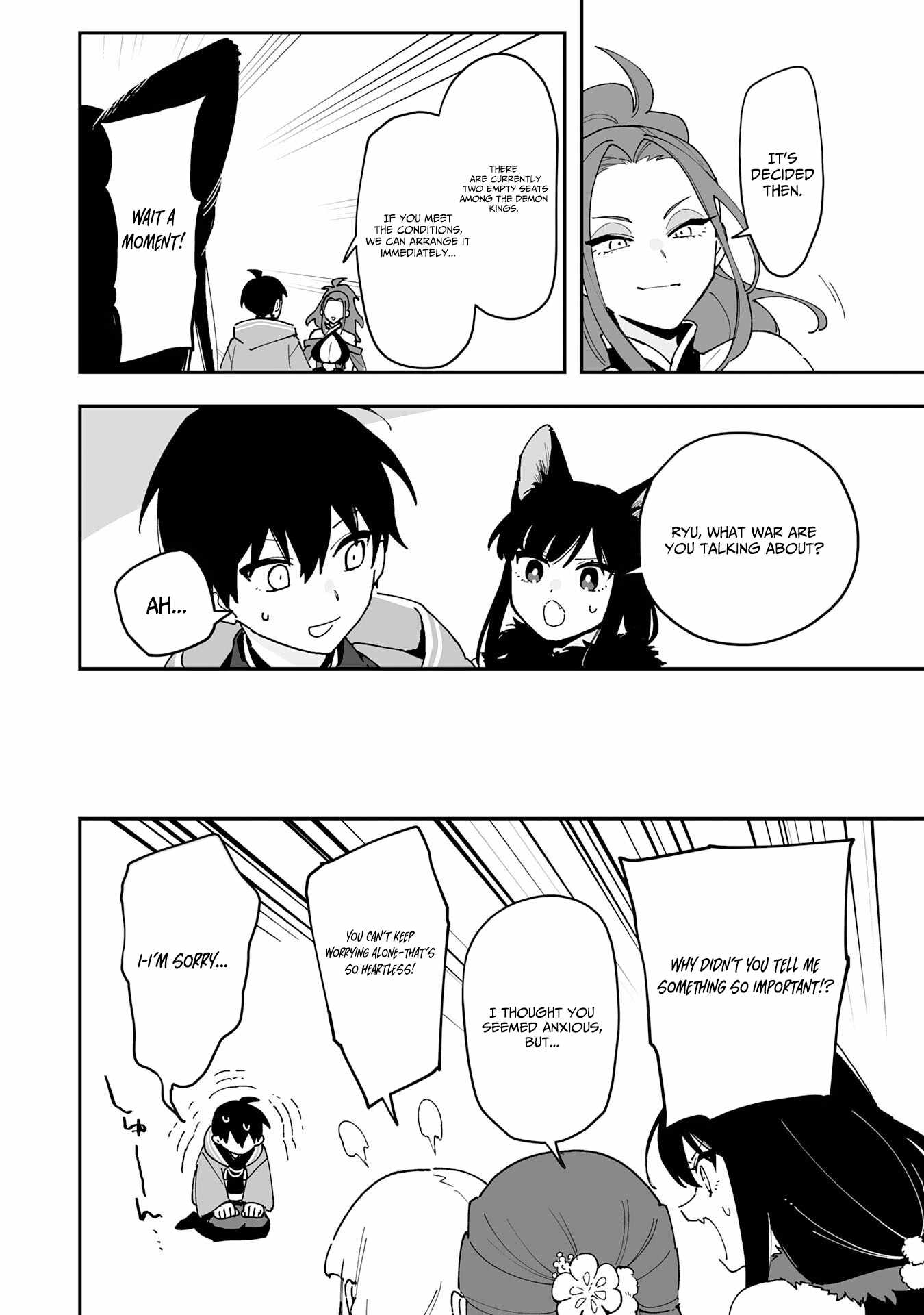 The Trainer Lives Surrounded by Monsters: Abandoned by the Hero Party, He Became the Strongest after Meeting with a Legendary Monster Chapter 28 page 13