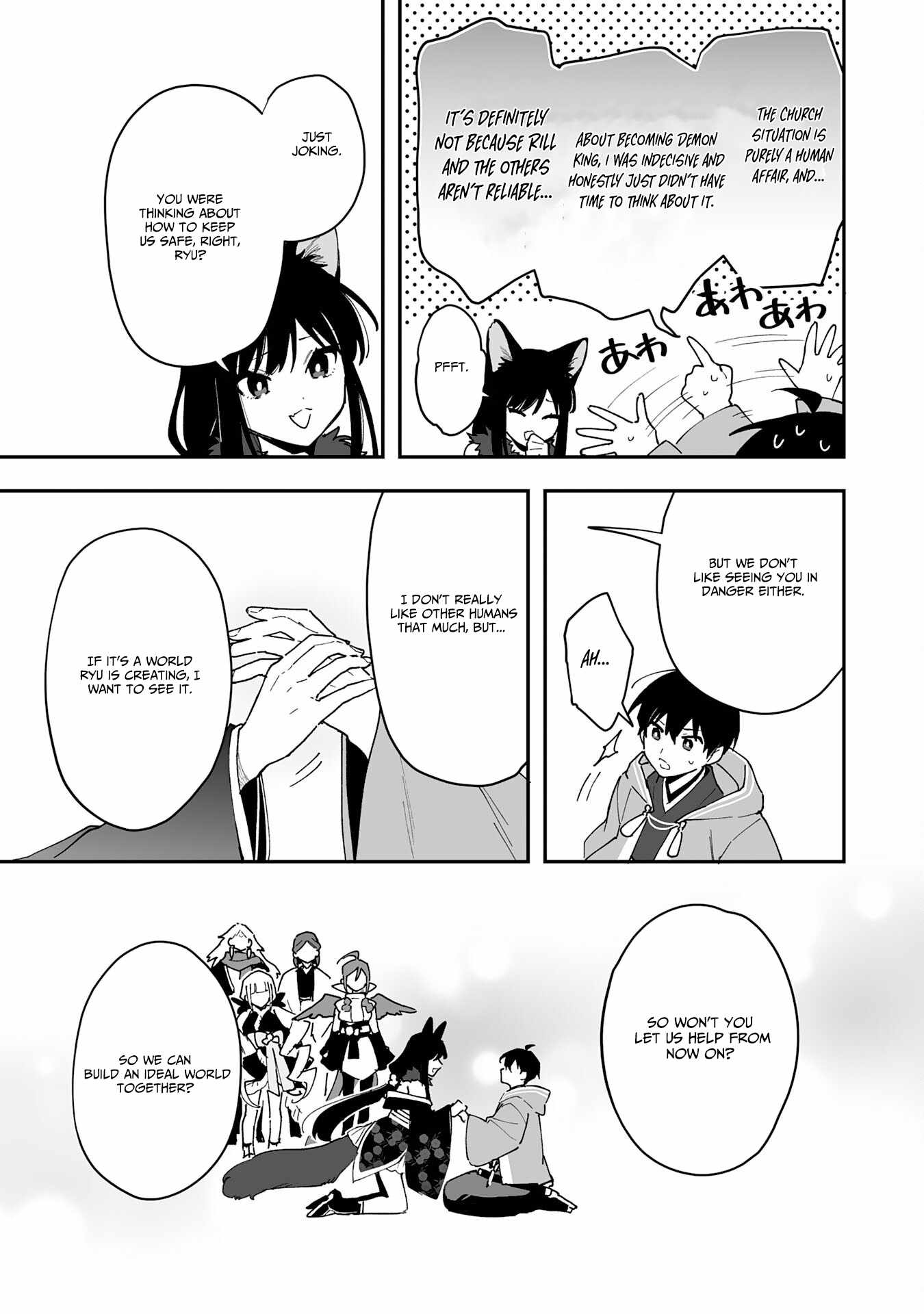 The Trainer Lives Surrounded by Monsters: Abandoned by the Hero Party, He Became the Strongest after Meeting with a Legendary Monster Chapter 28 page 14
